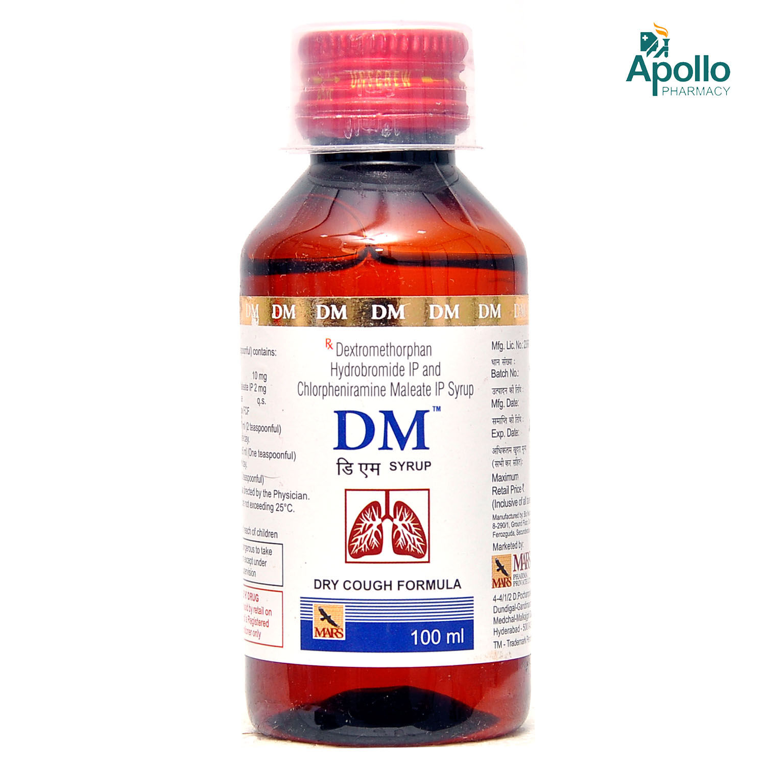 Buy Dm Liquid 100 ml Online