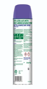 Dettol Disinfectant Orchard Bloom Spray, 225 ml, Pack of 1