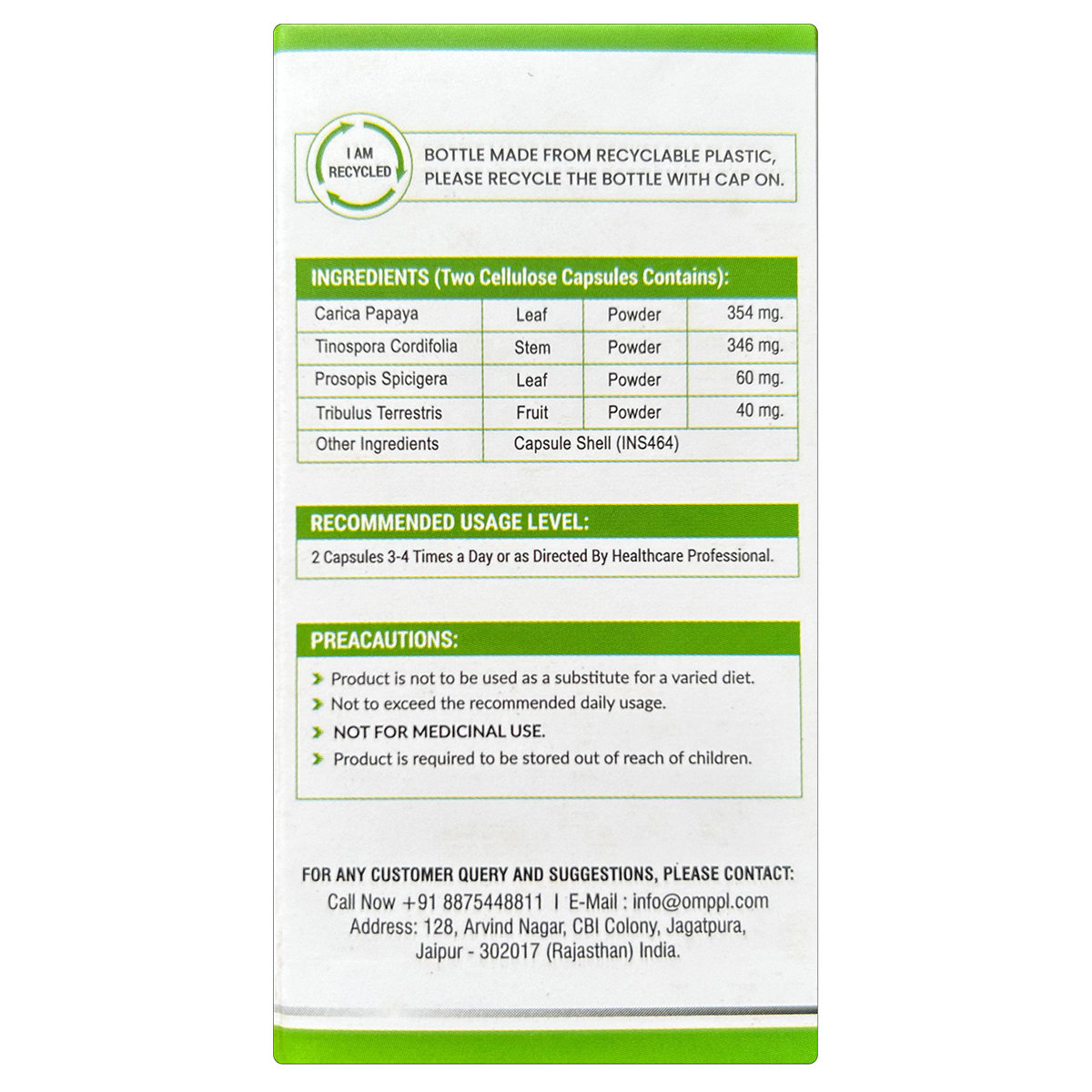 DNT 53 800mg Health Supplement, 40 Capsules, Pack of 1 DNT 53 800mg Health Supplement, 40 Capsules, Pack of 1