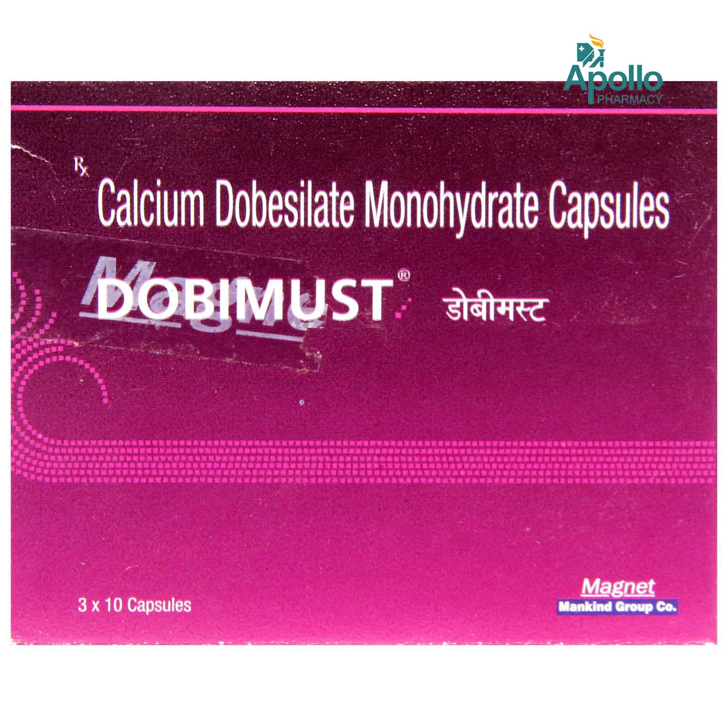 Buy Dobimust Capsule 10's Online