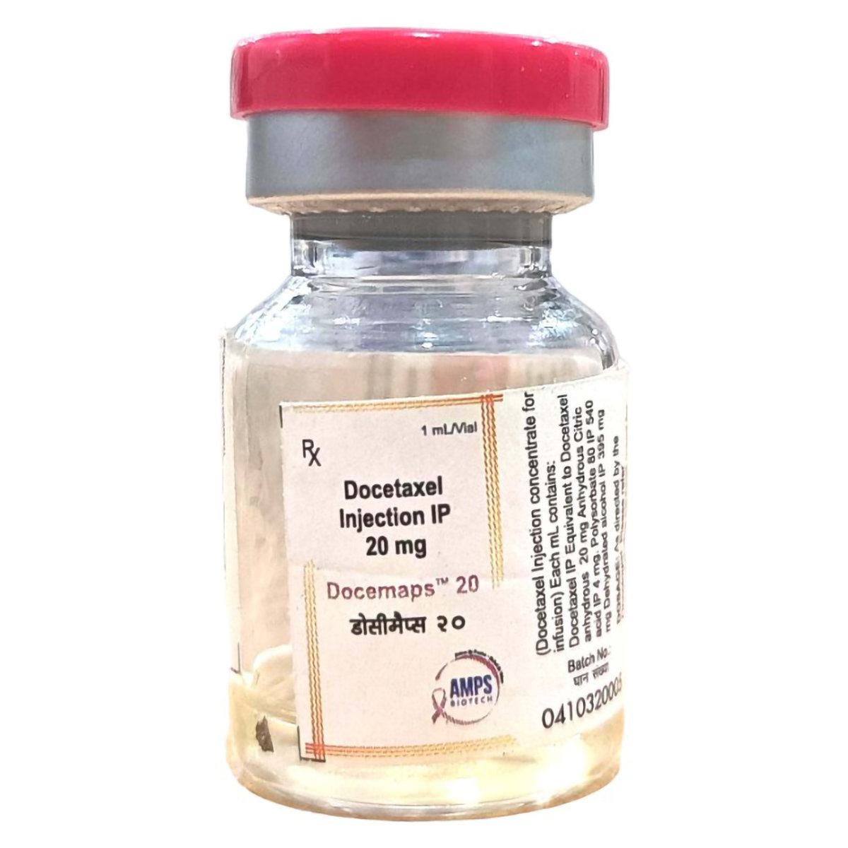 Docemaps 20 Injection 1 ml, Pack of 1 Injection Docemaps 20 Injection 1 ml, Pack of 1 Injection