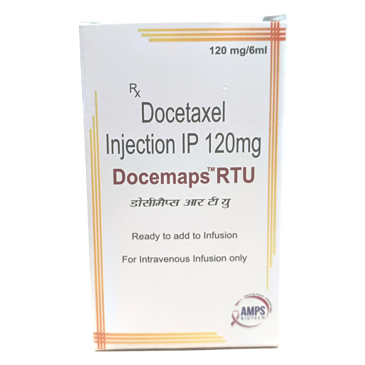 Docemaps 120 Injection 6 ml, Pack of 1 Injection Docemaps 120 Injection 6 ml, Pack of 1 Injection