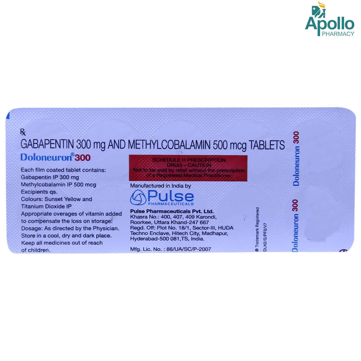 Doloneuron 300 Tablet 10's, Pack of 10 TABLETS Doloneuron 300 Tablet 10's, Pack of 10 TABLETS