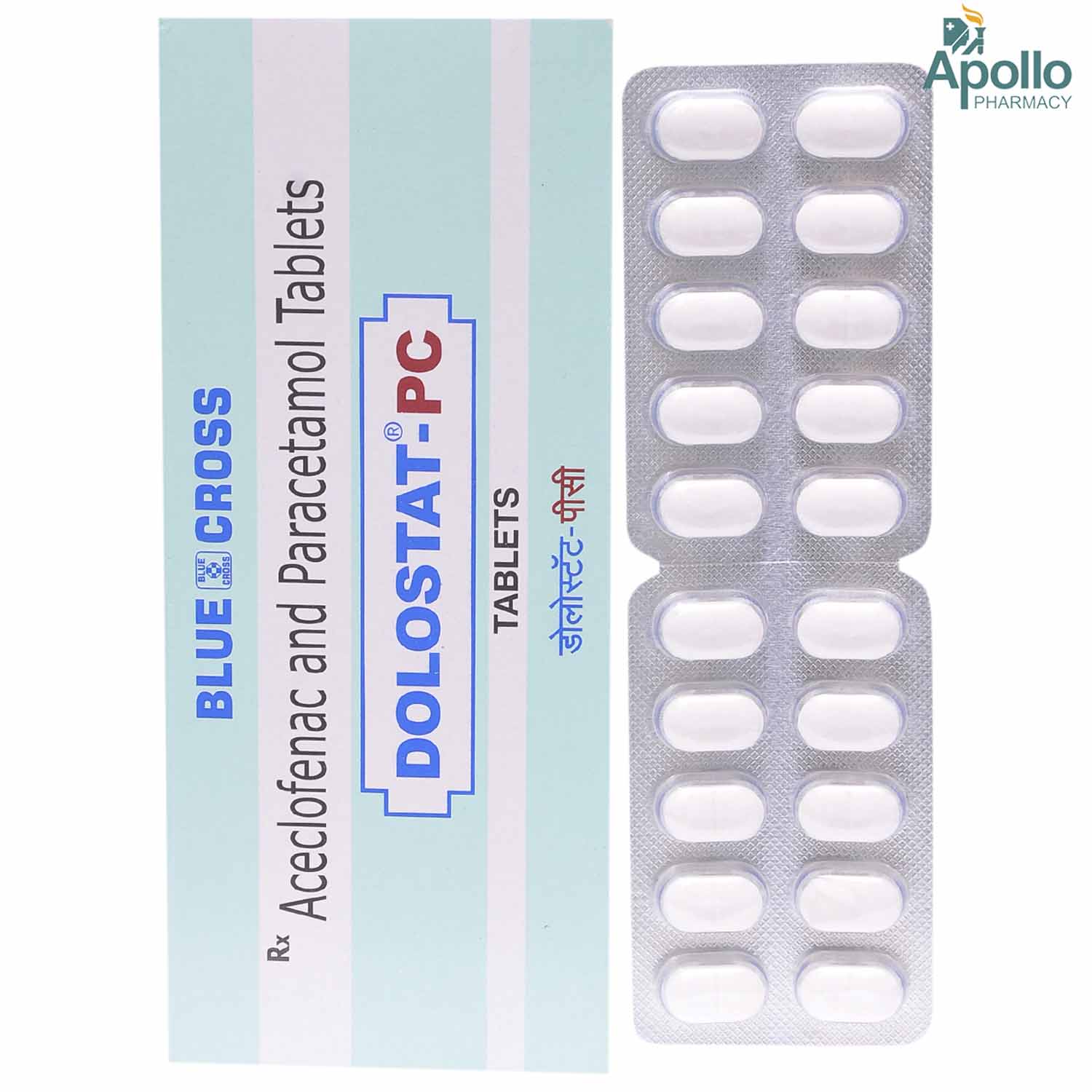 Dolostat PC Tablet 10's, Pack of 10 TabletS Dolostat PC Tablet 10's, Pack of 10 TabletS