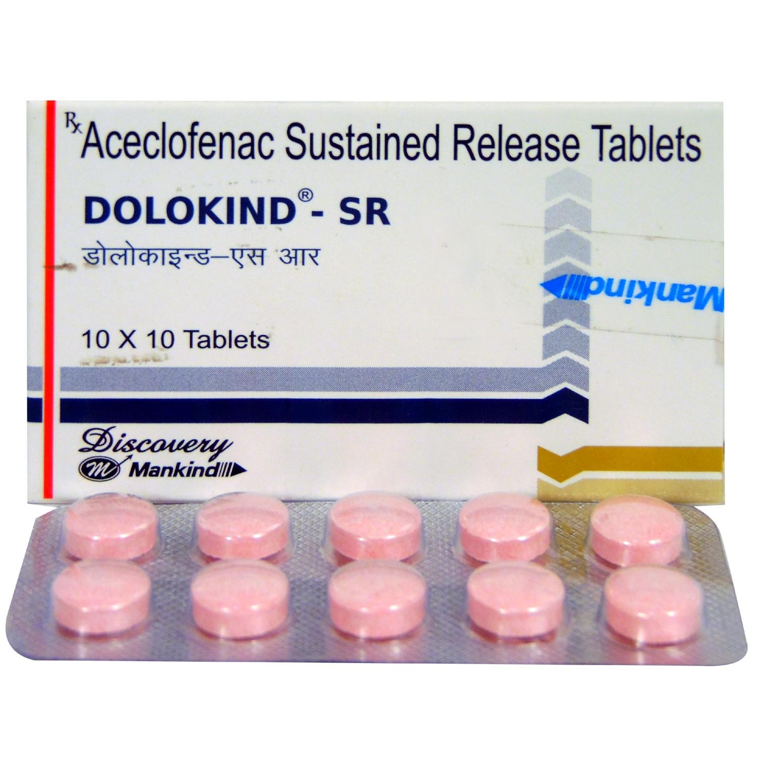 Dolokind SR Tablet 10's, Pack of 10 TABLETS Dolokind SR Tablet 10's, Pack of 10 TABLETS