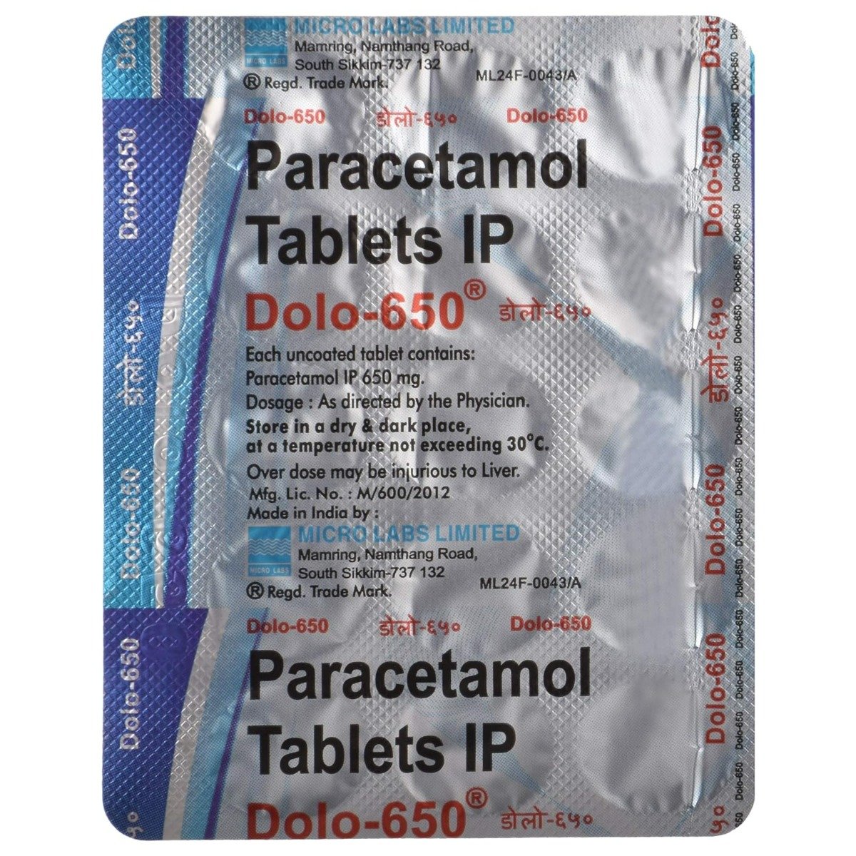 Dolo-650 Tablet 15's, Pack of 15 TABLETS Dolo-650 Tablet 15's, Pack of 15 TABLETS