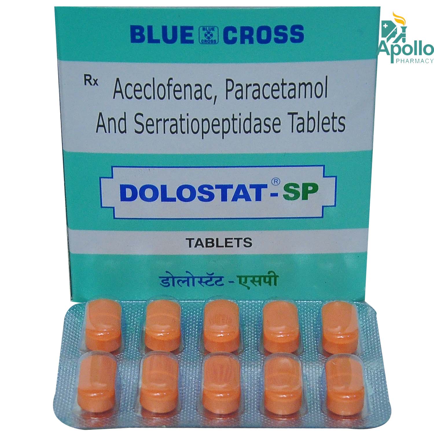 Dolostat-SP Tablet 10's, Pack of 10 TABLETS Dolostat-SP Tablet 10's, Pack of 10 TABLETS