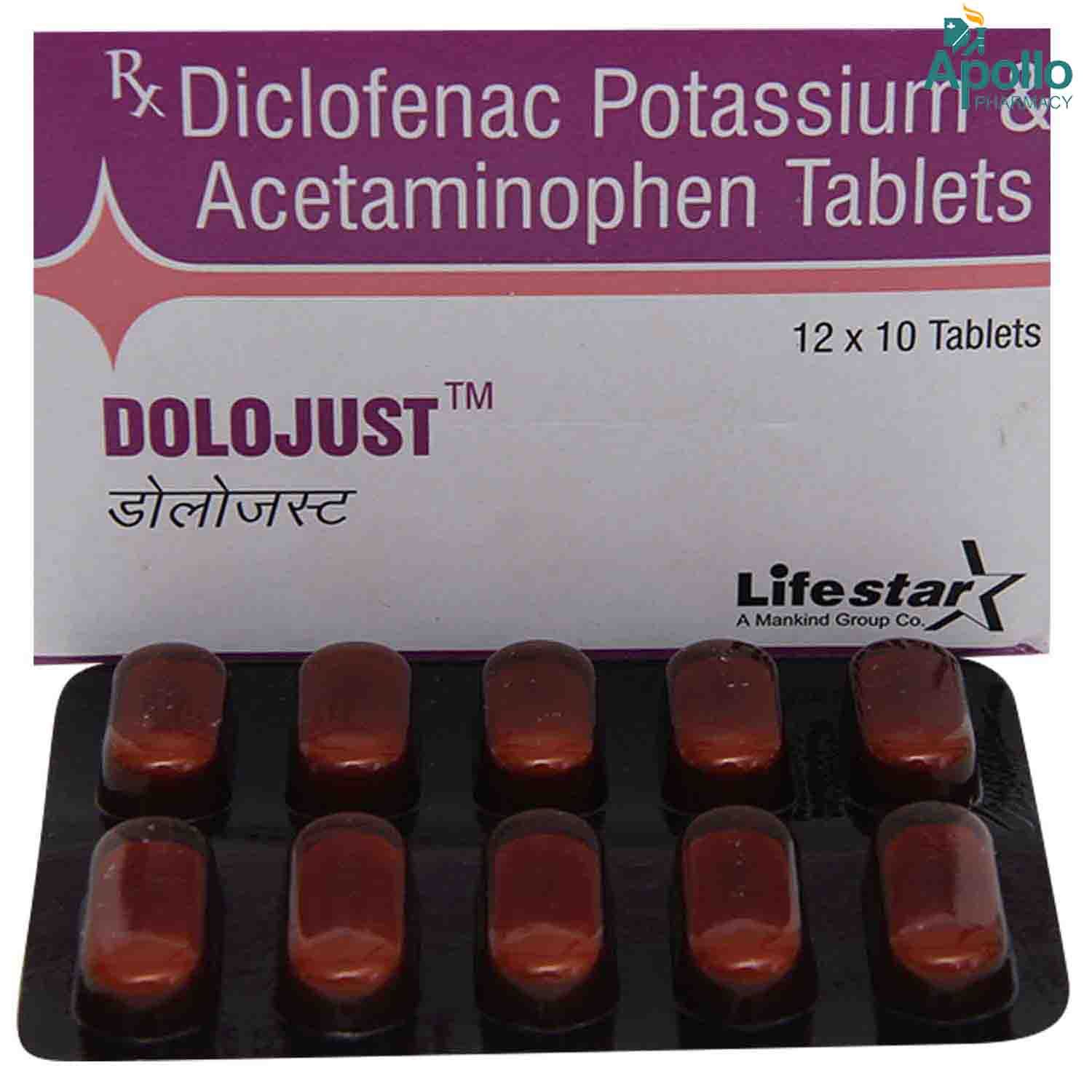 Dolojust Tablet 10's, Pack of 10 TabletS Dolojust Tablet 10's, Pack of 10 TabletS