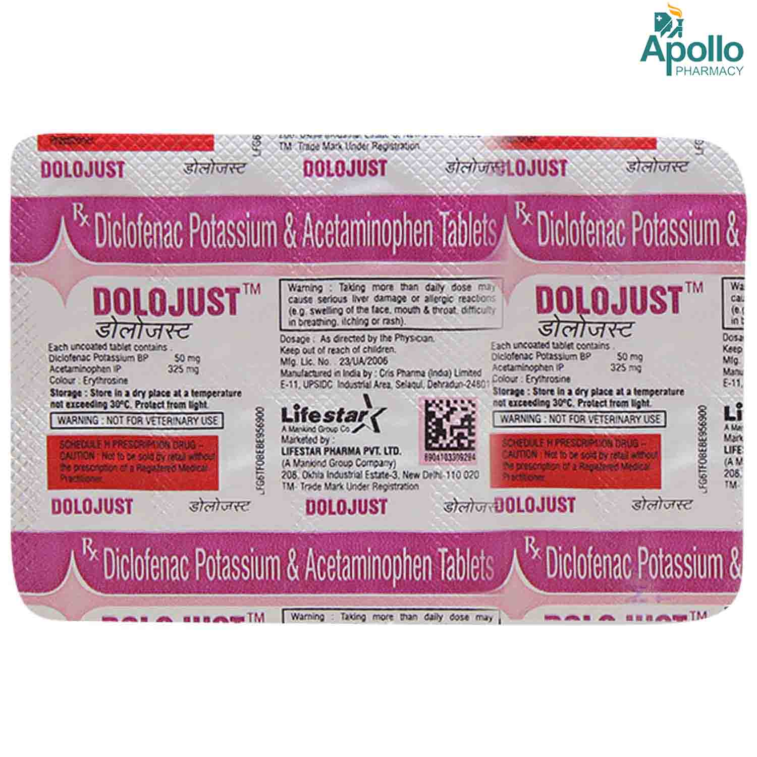 Dolojust Tablet 10's, Pack of 10 TabletS Dolojust Tablet 10's, Pack of 10 TabletS