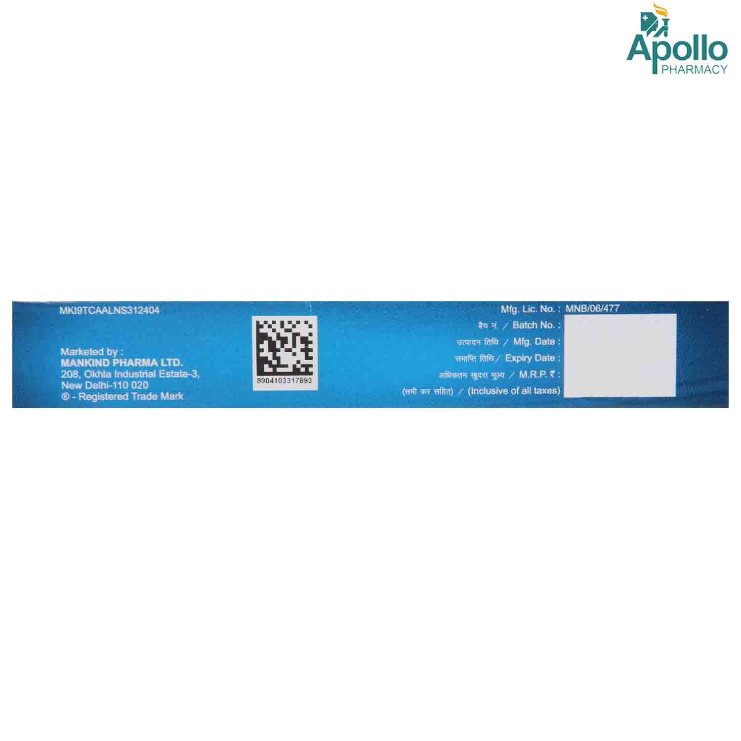 Dolokind Gel 20 gm, Pack of 1 GEL Dolokind Gel 20 gm, Pack of 1 GEL