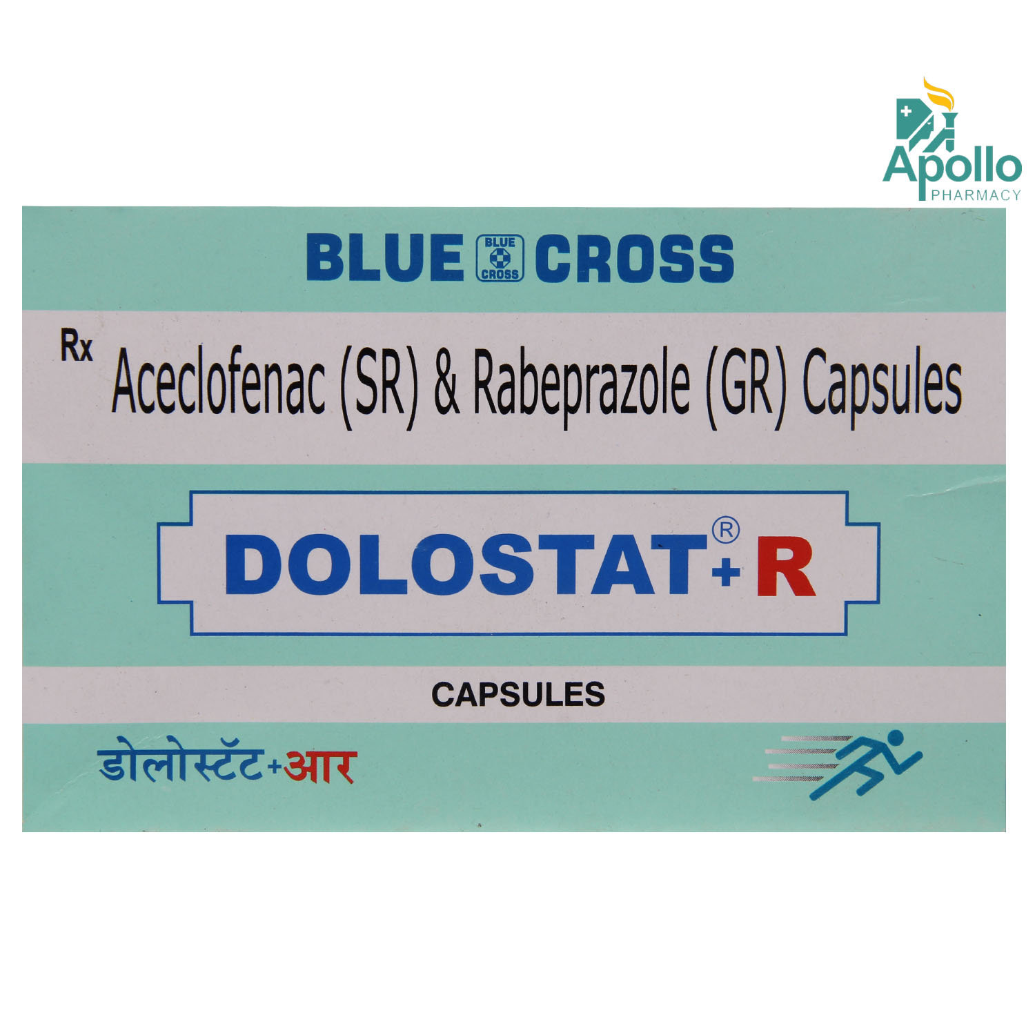 DOLOSTAT R CAPSULE 10'S , Pack of 10 CapsuleS DOLOSTAT R CAPSULE 10'S , Pack of 10 CapsuleS