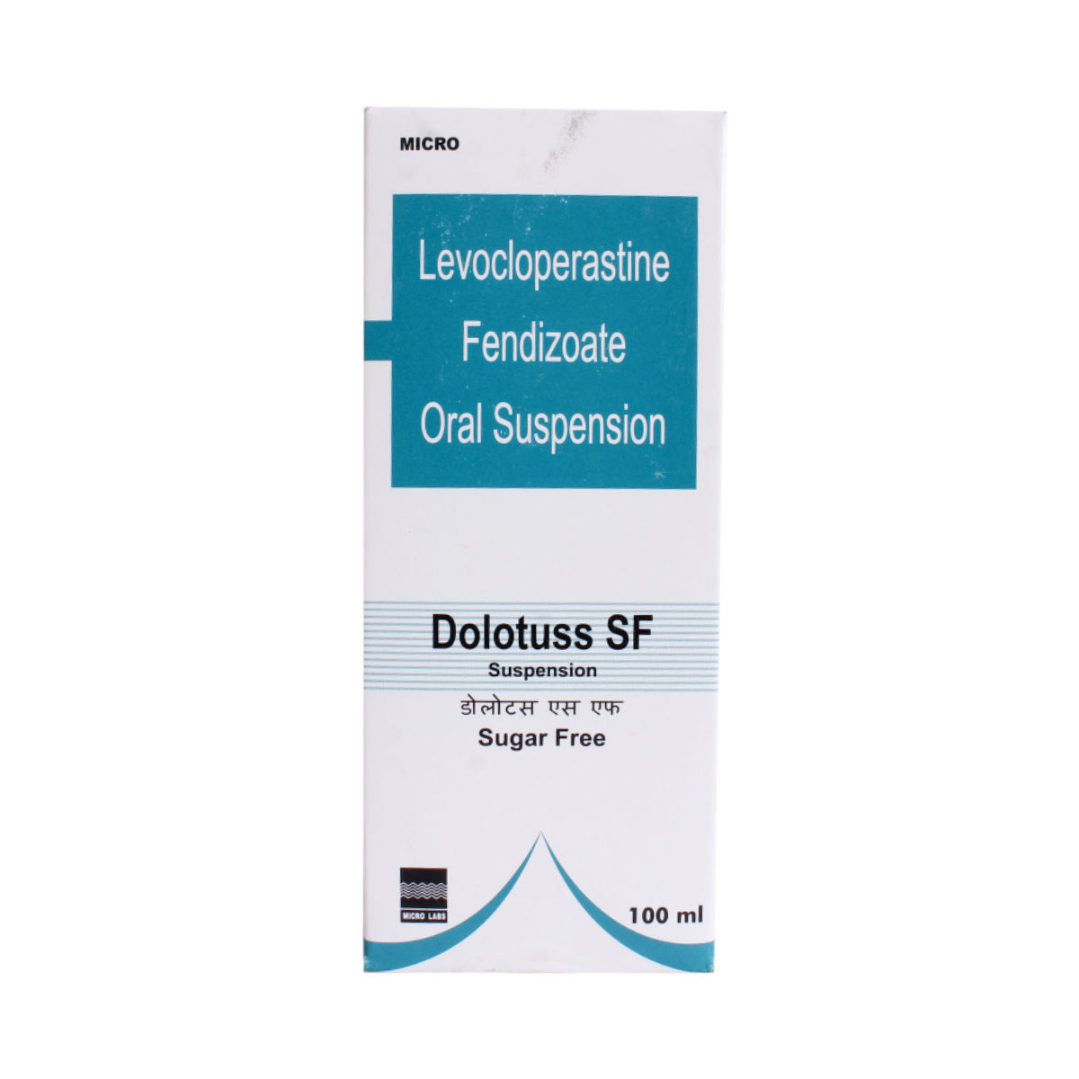 Buy Dolotuss SF Oral Suspension 100 ml Online