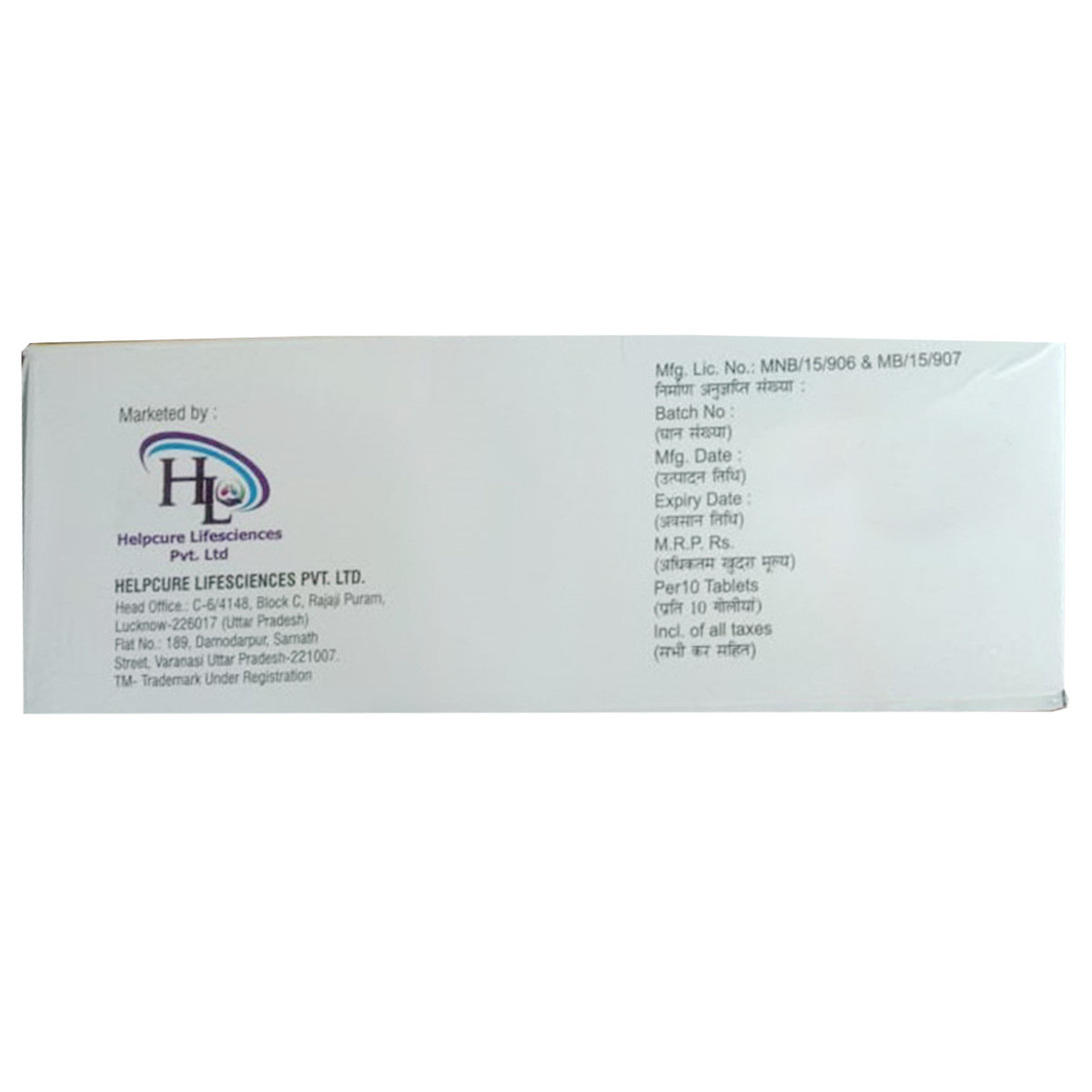 Dolccure-MR Tablet 10's, Pack of 10 Dolccure-MR Tablet 10's, Pack of 10