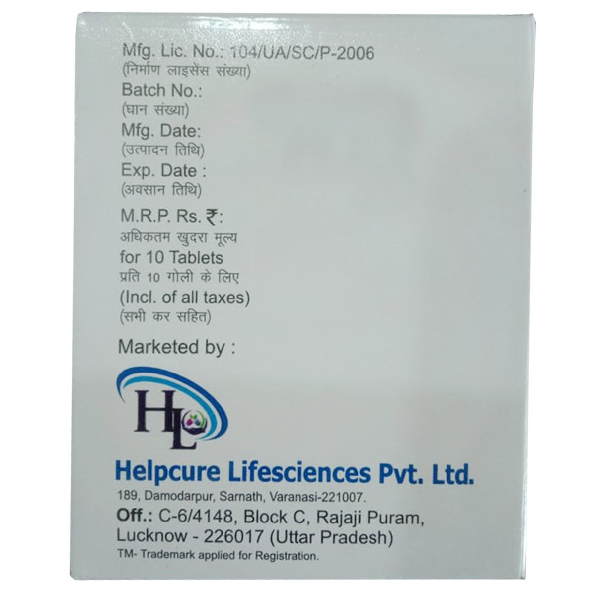 Dolccure-SP Tablet 10's, Pack of 10 Dolccure-SP Tablet 10's, Pack of 10