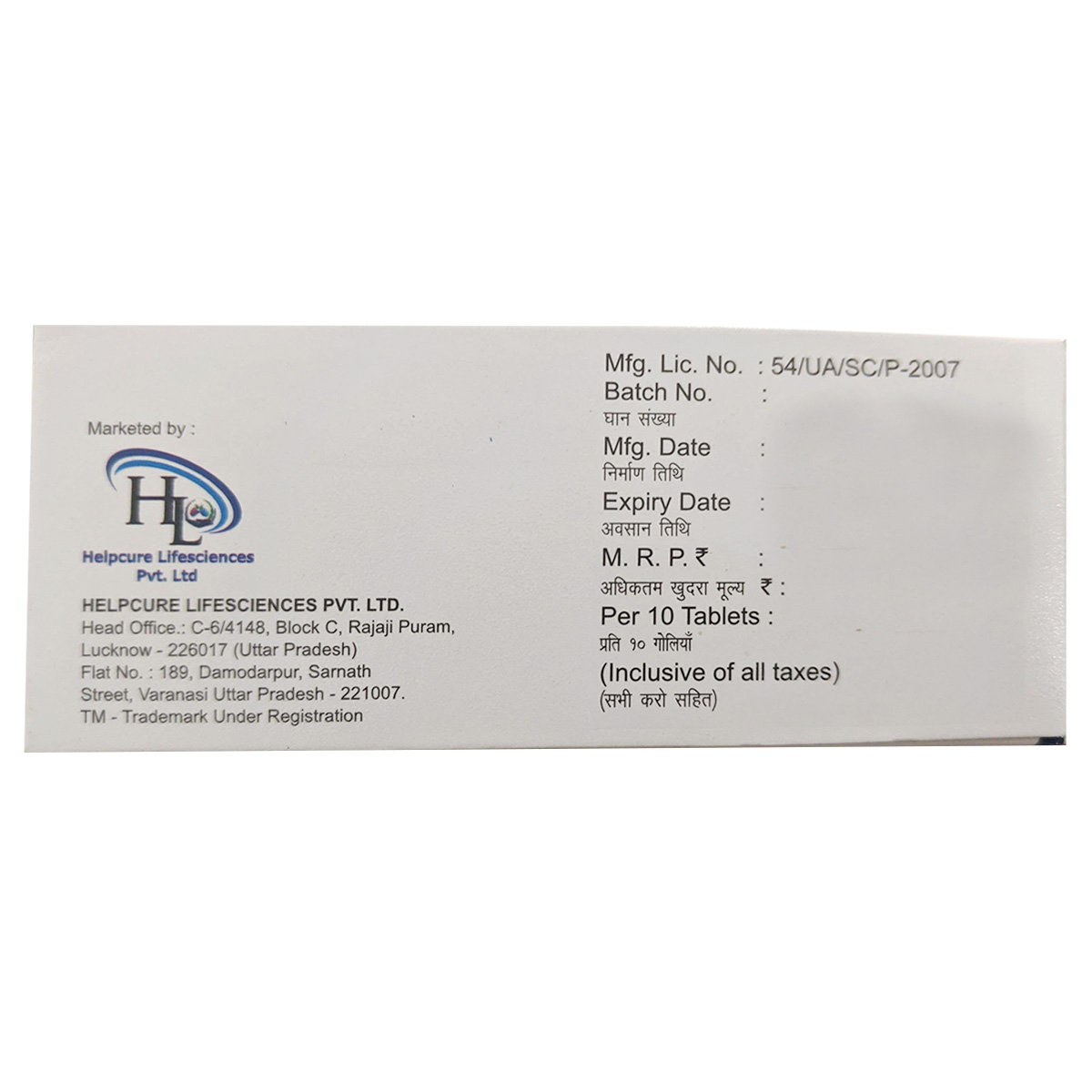 Dolccure-Forte Tablet 10's, Pack of 10 Dolccure-Forte Tablet 10's, Pack of 10