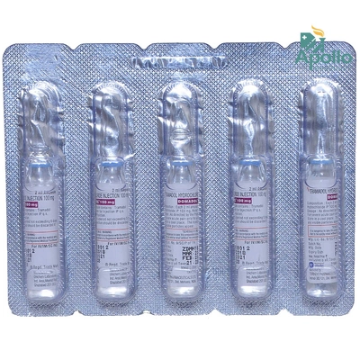 Domadol 100 mg Injection 2 ml, Pack of 1 INJECTION