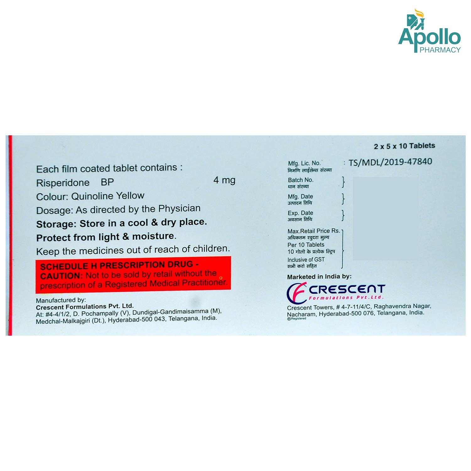 Don 4 Tablet 10's, Pack of 10 TabletS Don 4 Tablet 10's, Pack of 10 TabletS