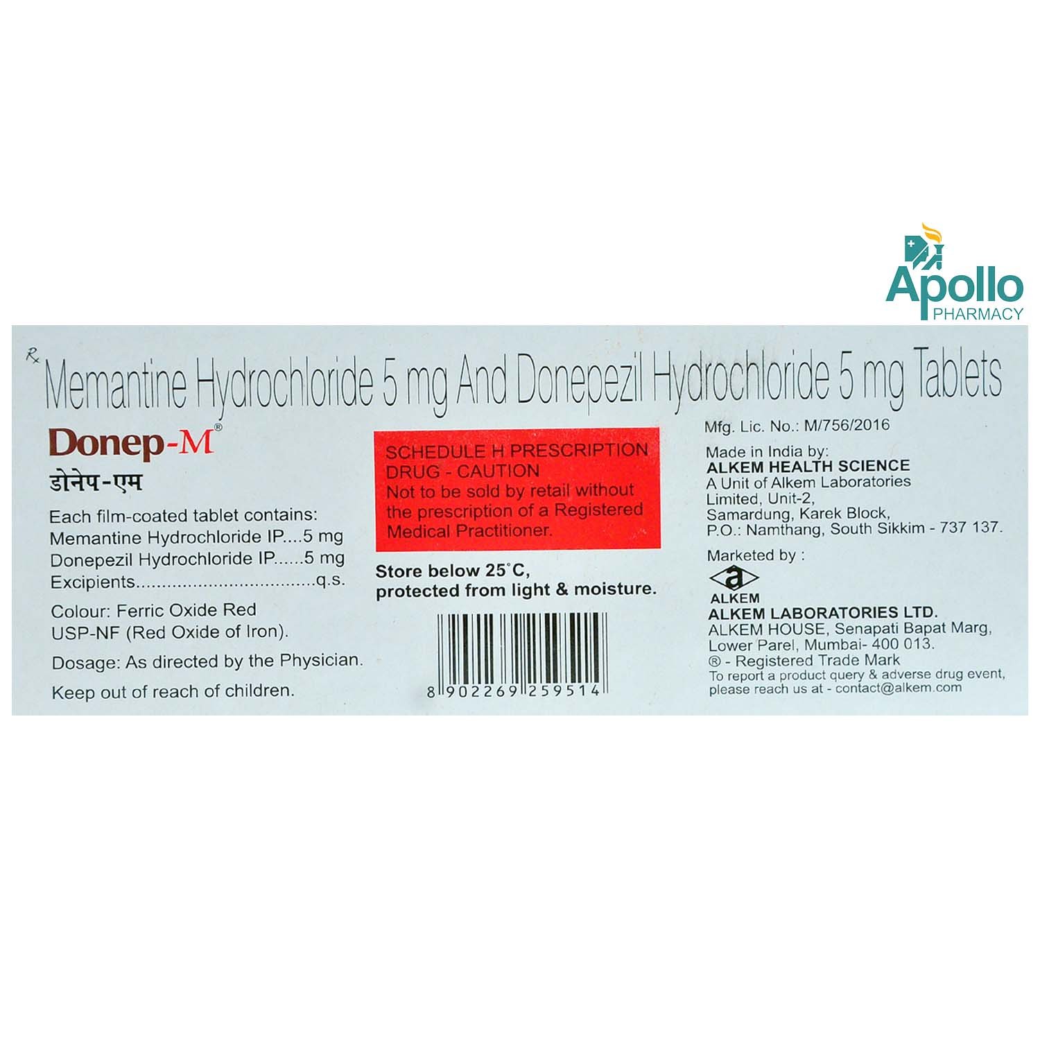 Donep-M Tablet 15's, Pack of 15 TABLETS Donep-M Tablet 15's, Pack of 15 TABLETS