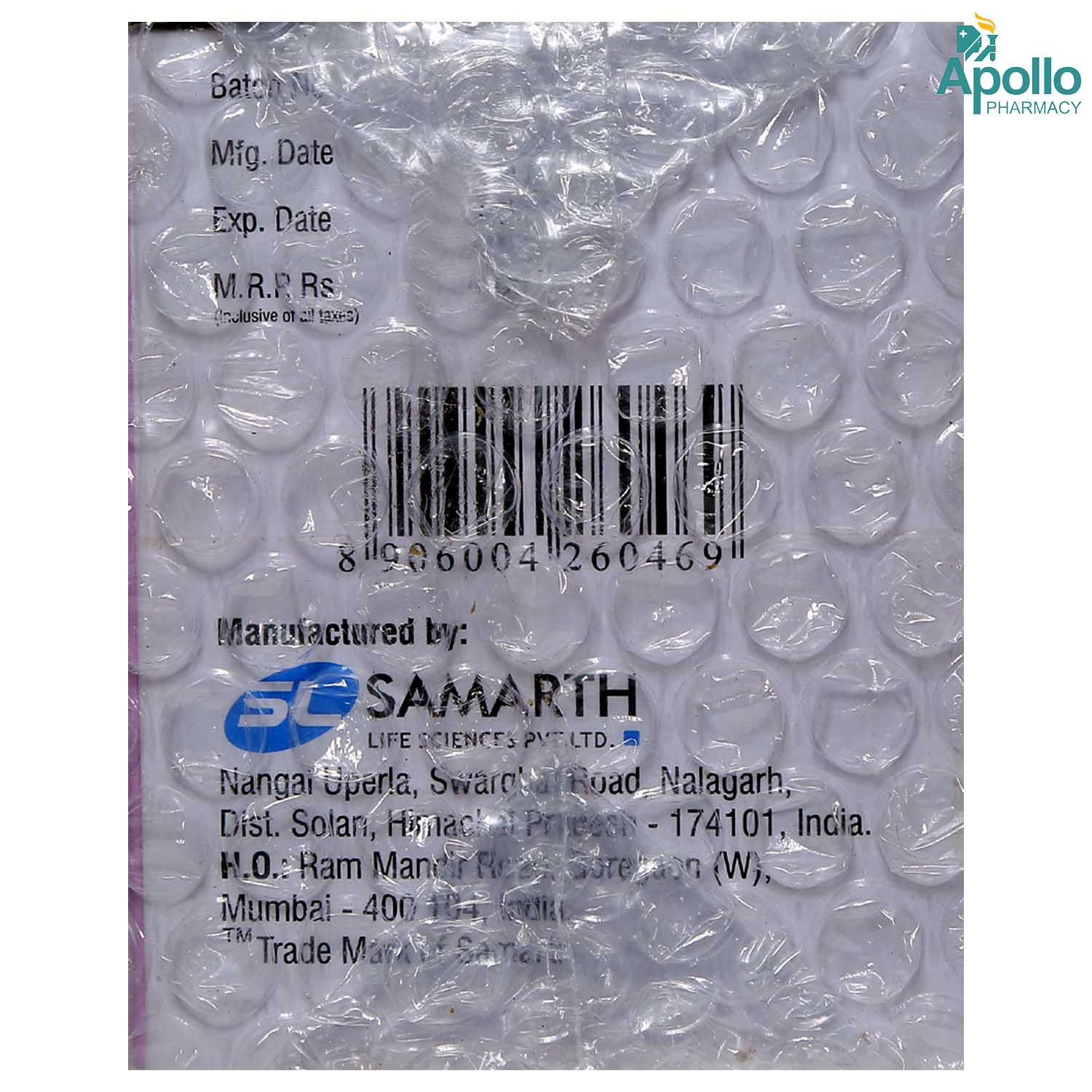 Dopar 200 mg Injection 5 ml, Pack of 1 Injection Dopar 200 mg Injection 5 ml, Pack of 1 Injection