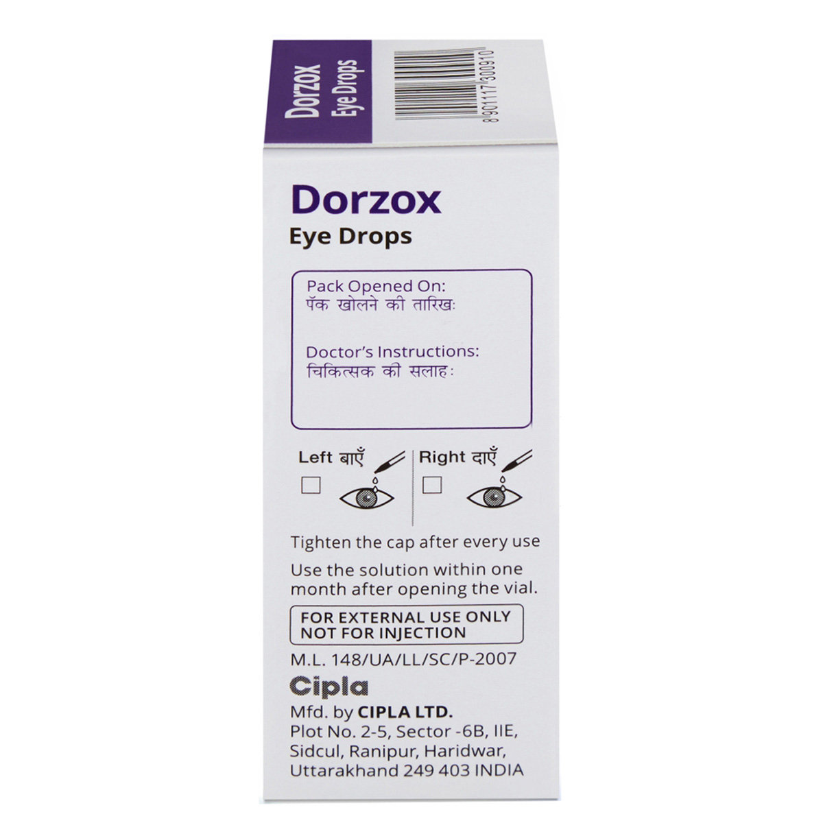 Dorzox Eye Drops 5 ml, Pack of 1 OPTHALMIC DROPS Dorzox Eye Drops 5 ml, Pack of 1 OPTHALMIC DROPS