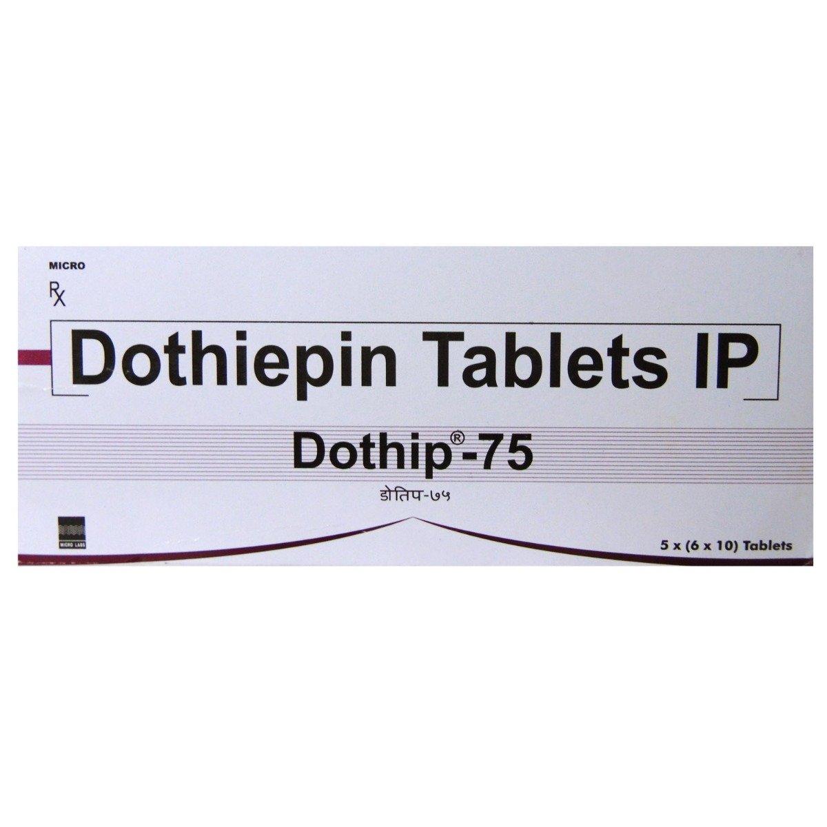 Dothip-75 Tablet 10's, Pack of 10 TABLETS Dothip-75 Tablet 10's, Pack of 10 TABLETS