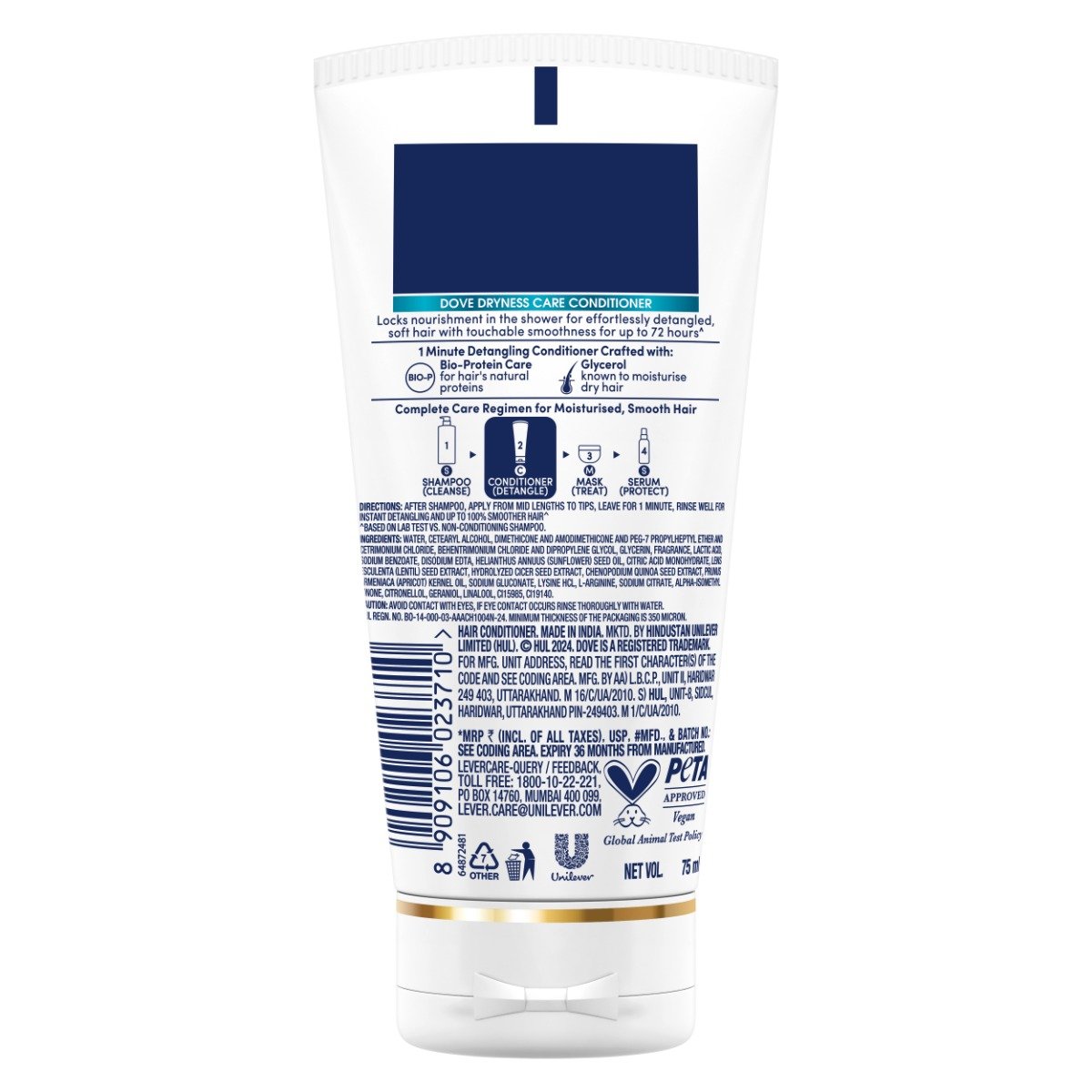 Dove Dryness Care Conditioner, 75 ml, Pack of 1 Dove Dryness Care Conditioner, 75 ml, Pack of 1