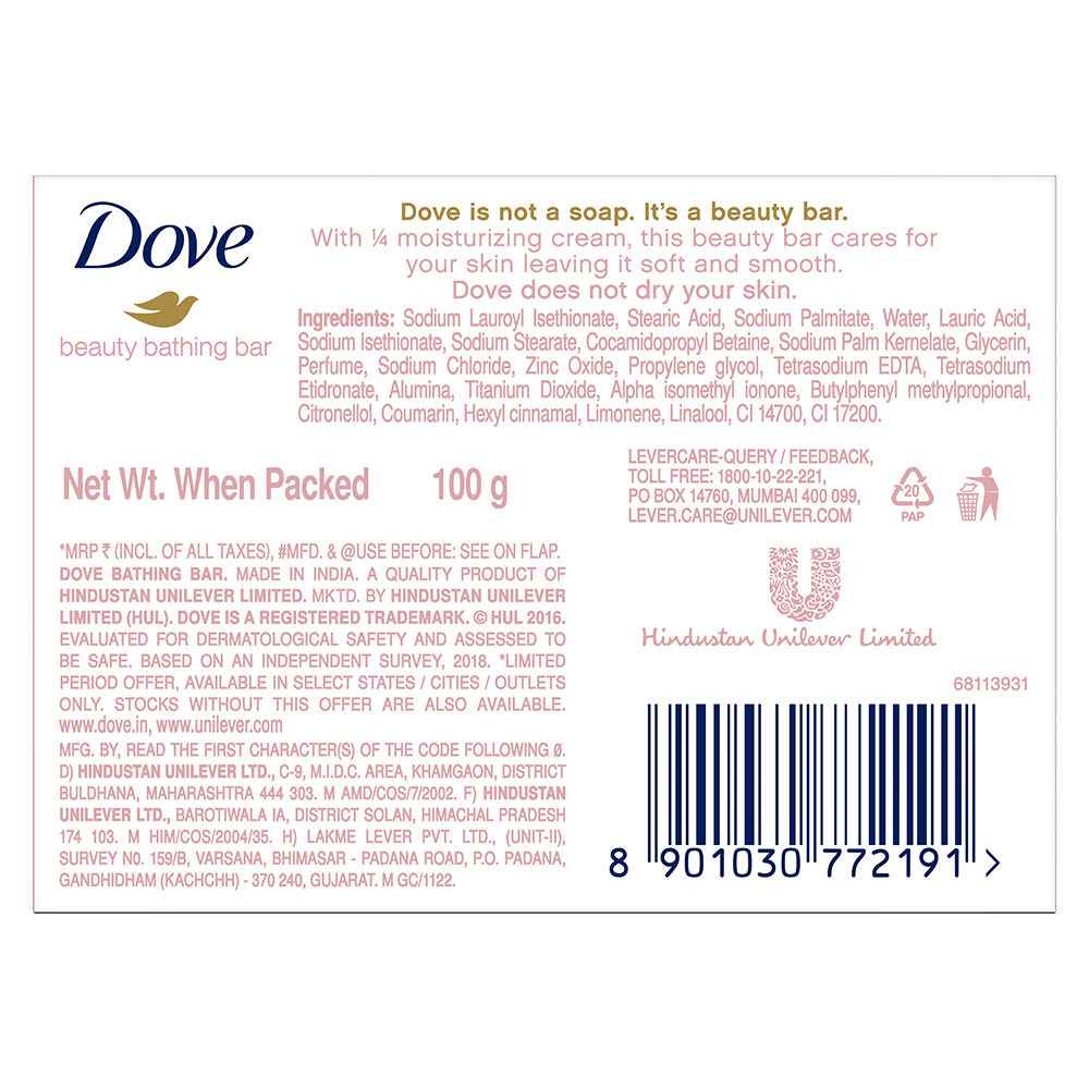 Dove Pink Rosa Beauty Bathing Bar, 100 gm, Pack of 1 