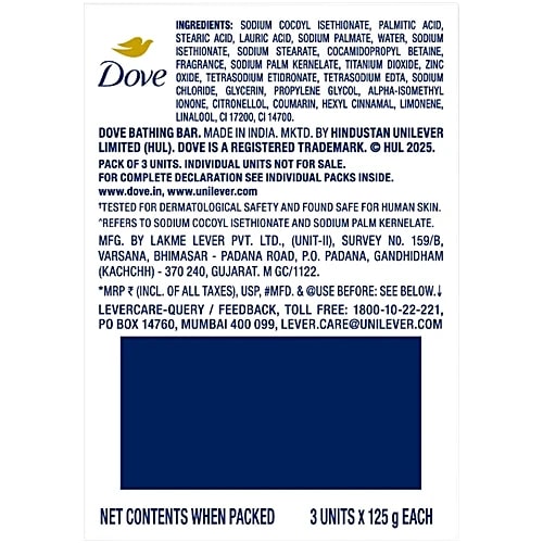 Dove Pink Radiance Serum Bathing Soap, 375 gm (3x125 gm), Pack of 1 Dove Pink Radiance Serum Bathing Soap, 375 gm (3x125 gm), Pack of 1