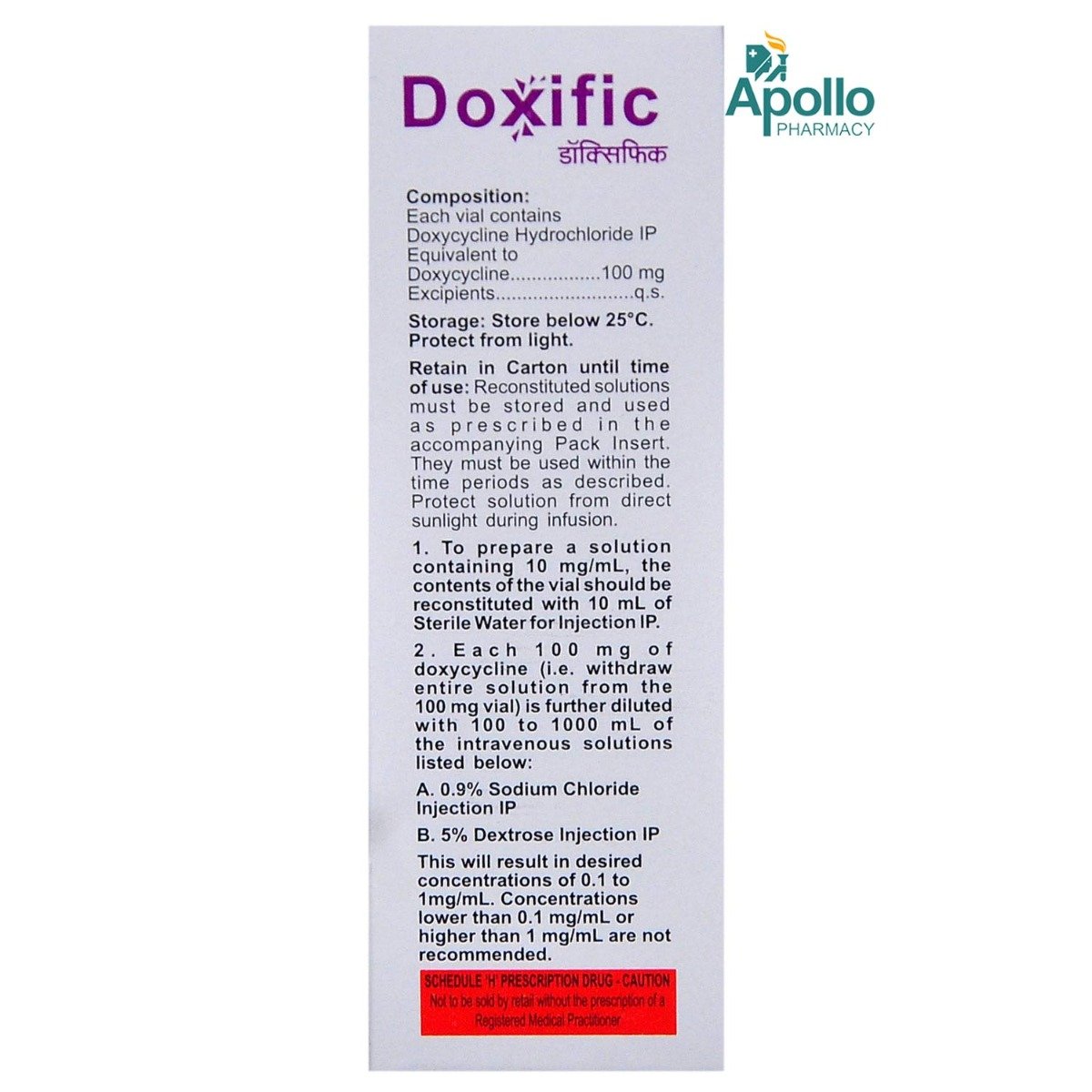 Doxific Injection, Pack of 1 Injection Doxific Injection, Pack of 1 Injection