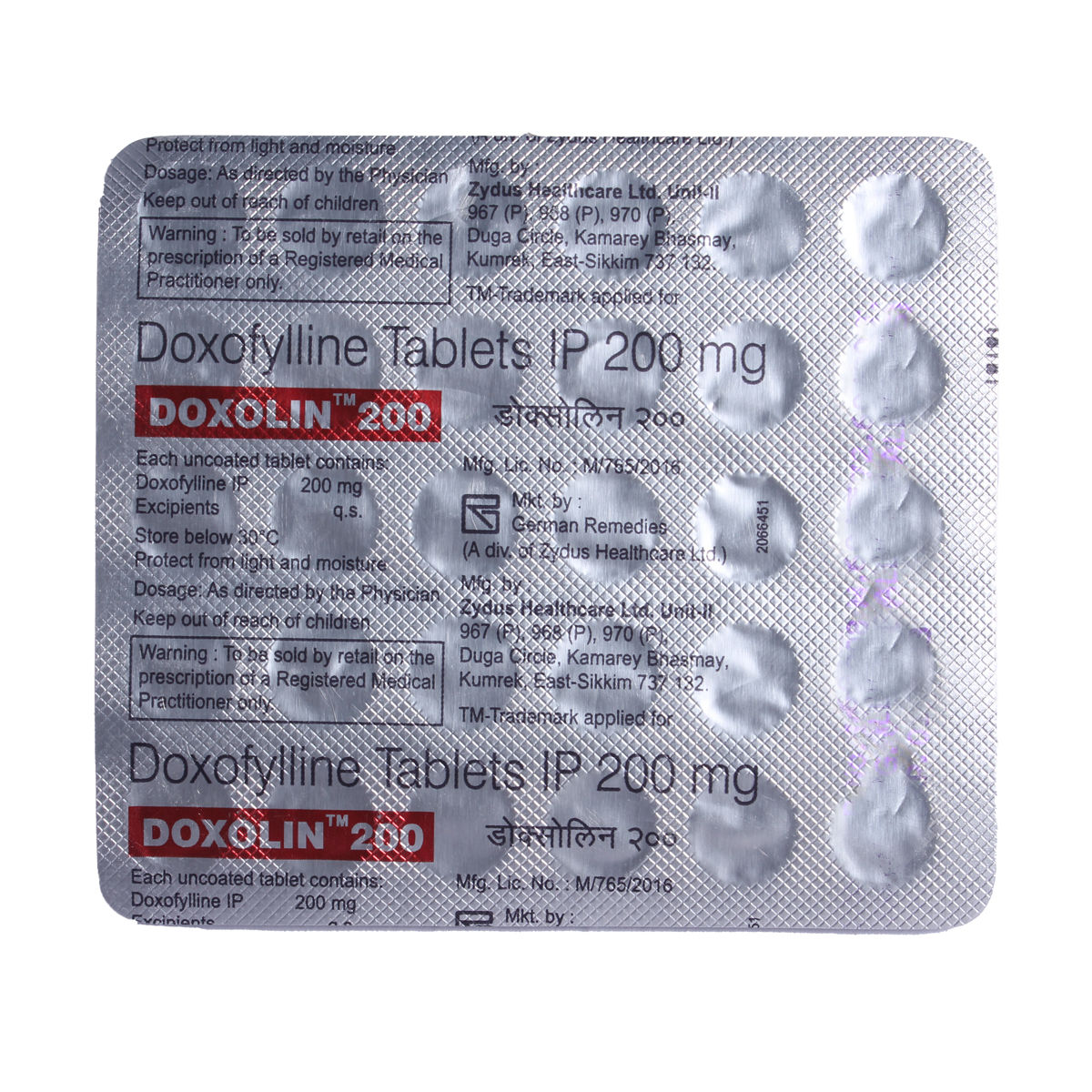 Doxolin 200 Tablet 30's, Pack of 30 TABLETS
