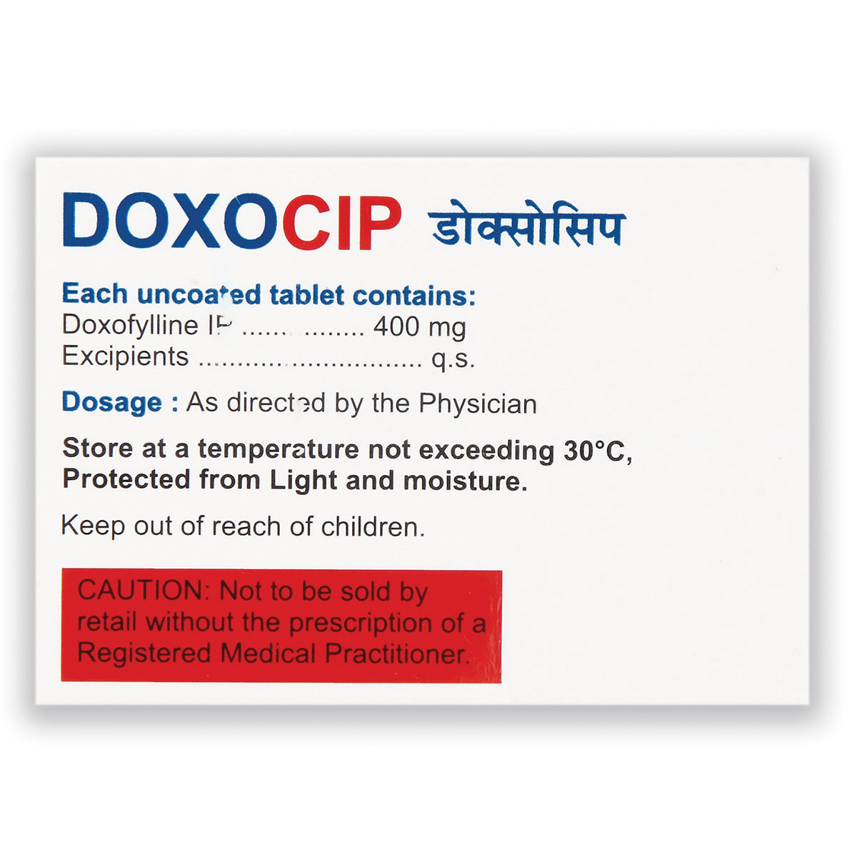 Doxocip 400 mg Tablet 10's, Pack of 10 TabletS Doxocip 400 mg Tablet 10's, Pack of 10 TabletS