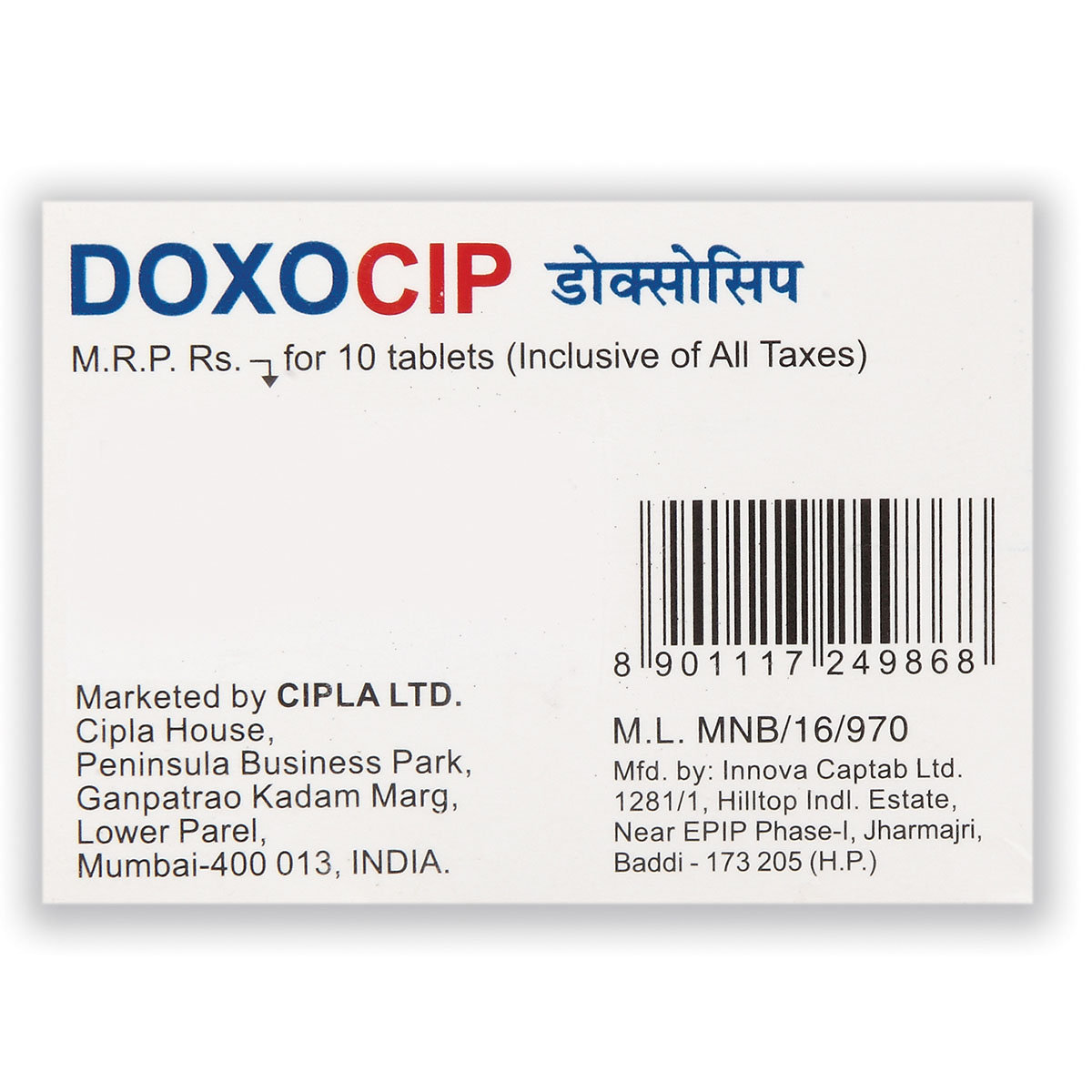 Doxocip 400 mg Tablet 10's, Pack of 10 TabletS Doxocip 400 mg Tablet 10's, Pack of 10 TabletS