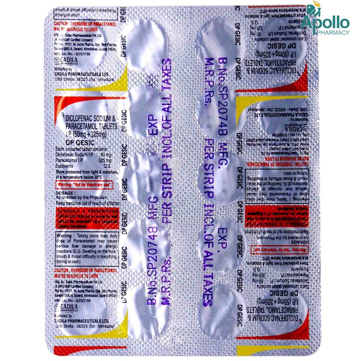 DP Gesic Tablet 10's, Pack of 10 TABLETS DP Gesic Tablet 10's, Pack of 10 TABLETS