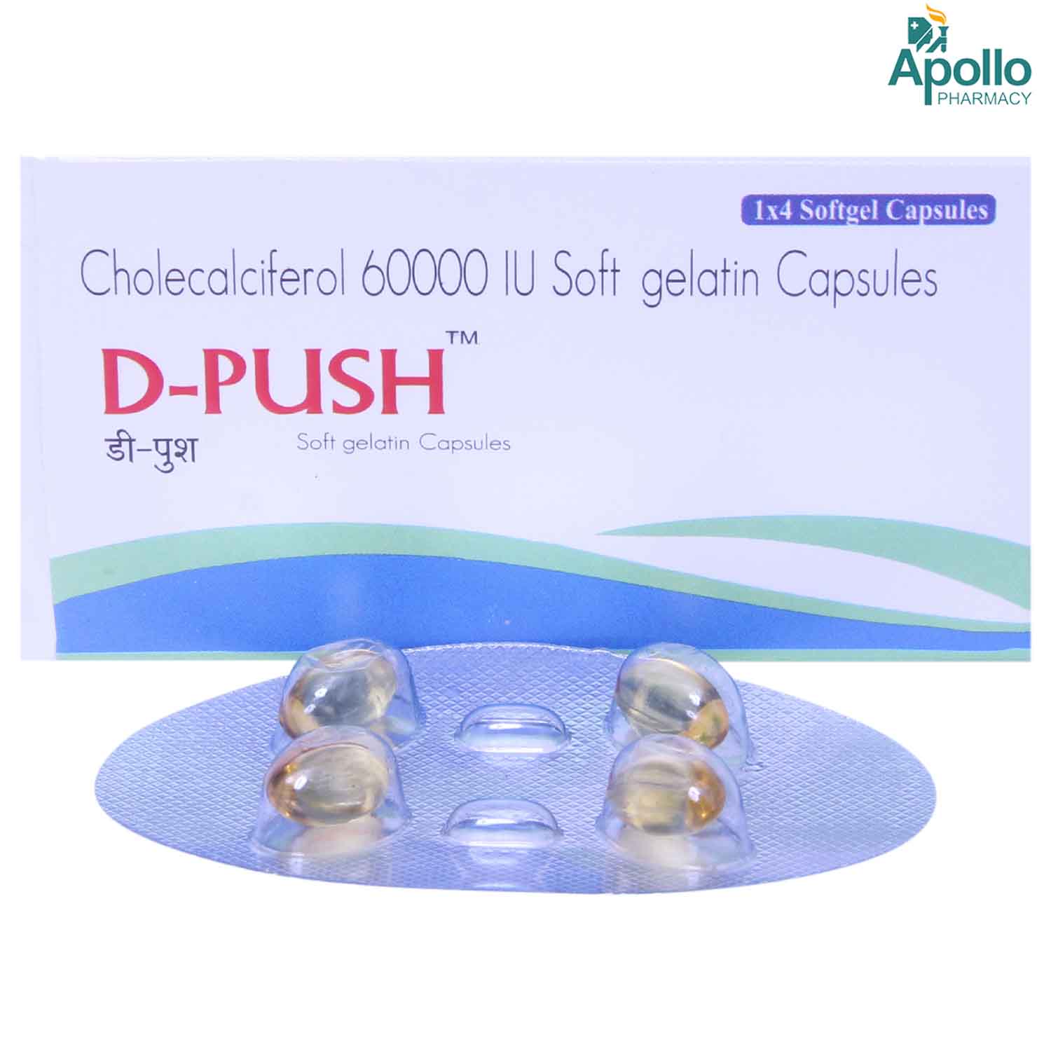 D-Push Capsule 4's, Pack of 4 D-Push Capsule 4's, Pack of 4