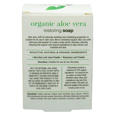 Dr. Organic Organic Aloe Vera Soap 100 gm | With Natural Extracts | Refreshing, Cleansing &amp; Restoring Soap | For All Skin Type, Pack of 1