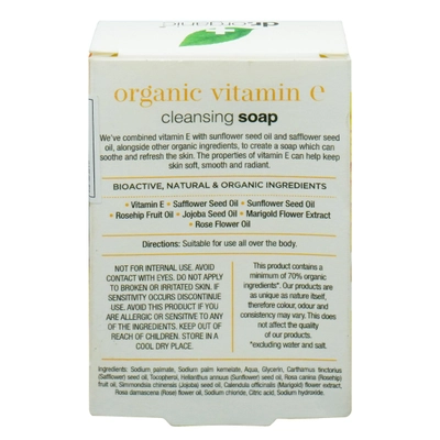 Dr. Organic Organic Vitamin E Soap 100 gm | With Natural Extracts | Refreshing, Cleansing &amp; Restoring Soap | For Normal To Dry Skin, Pack of 1