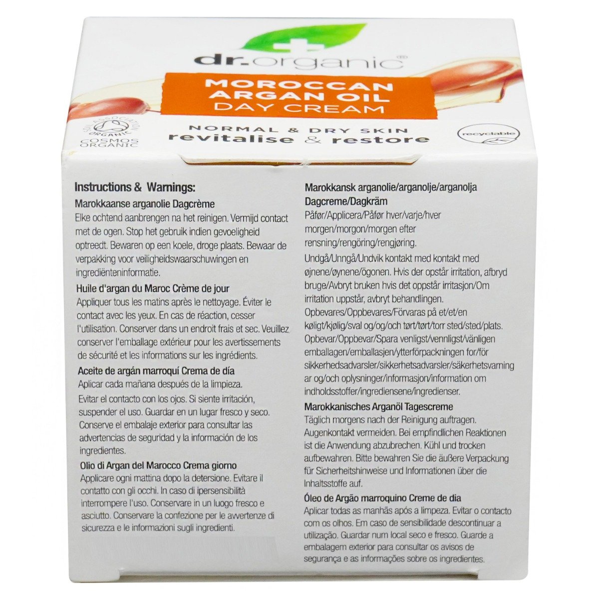 Dr. Organic Moroccan Argan Oil Day Cream, 50 ml, Pack of 1 Dr. Organic Moroccan Argan Oil Day Cream, 50 ml, Pack of 1