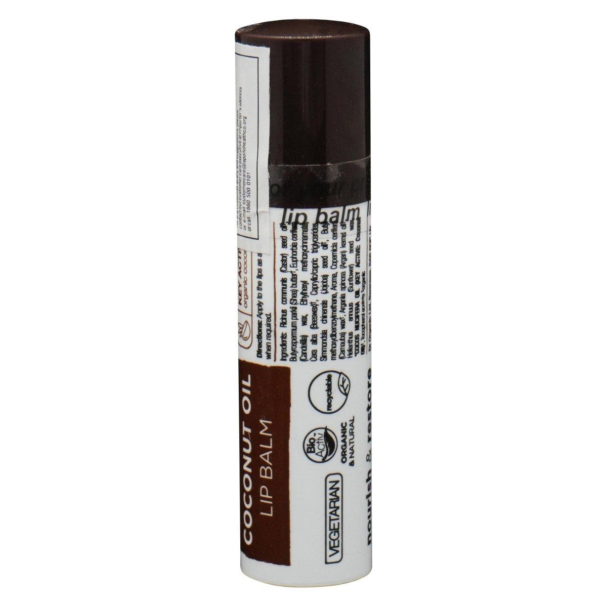 Dr. Organic Virgin Coconut Oil SPF 15 Lip Balm, 5.7 ml, Pack of 1 Dr. Organic Virgin Coconut Oil SPF 15 Lip Balm, 5.7 ml, Pack of 1