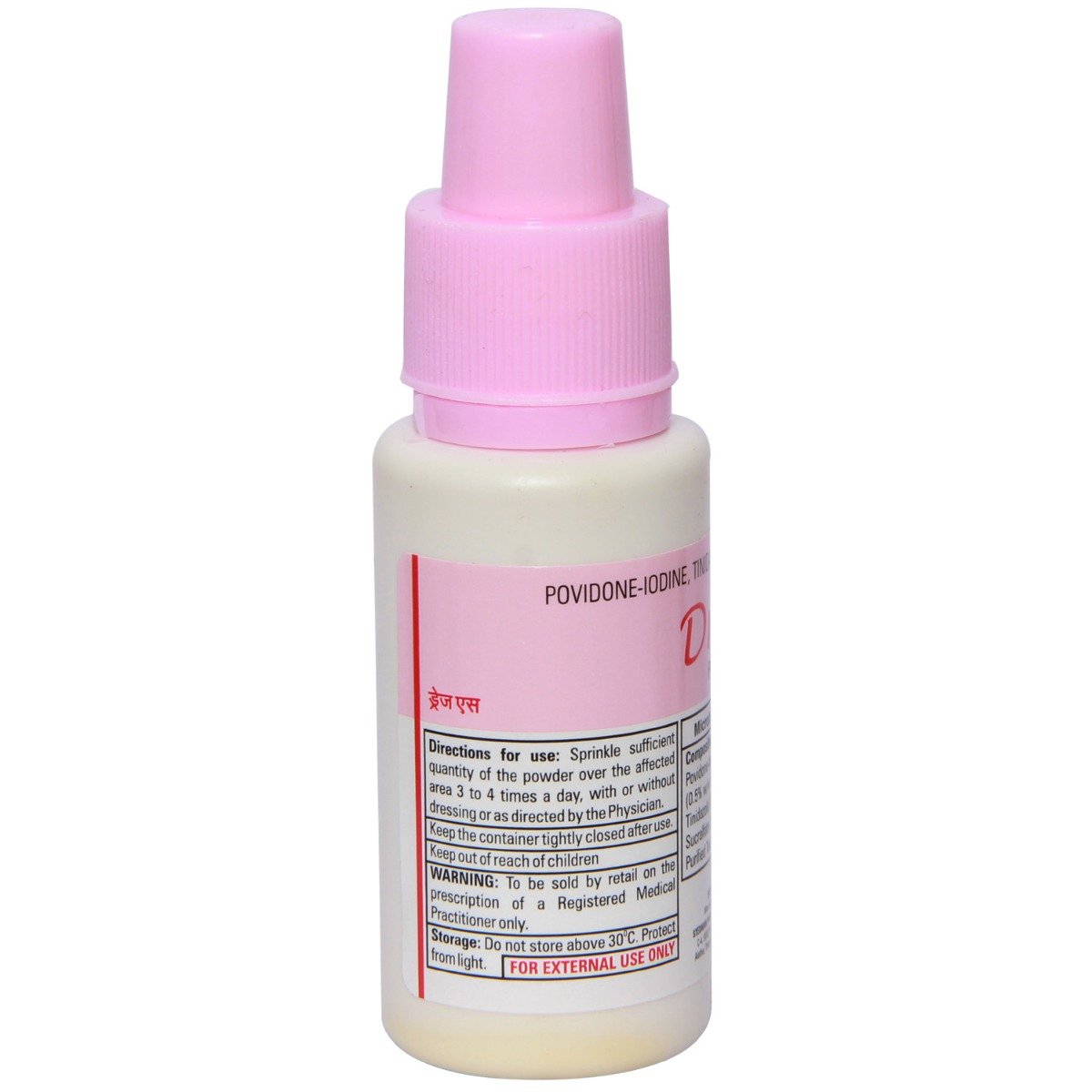 Drez S Dusting Powder 10 gm, Pack of 1 Drez S Dusting Powder 10 gm, Pack of 1