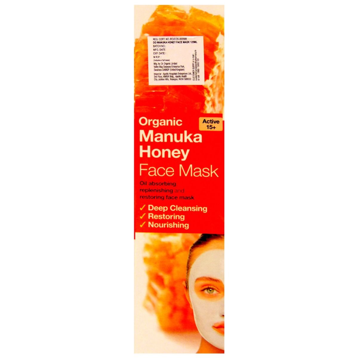 Anic Manuka Honey Face Mask 125 Ml Price Uses Side Effects