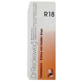 Dr.Reckeweg R18 Kidney &amp; Bladder Drop, 22 ml, Pack of 1