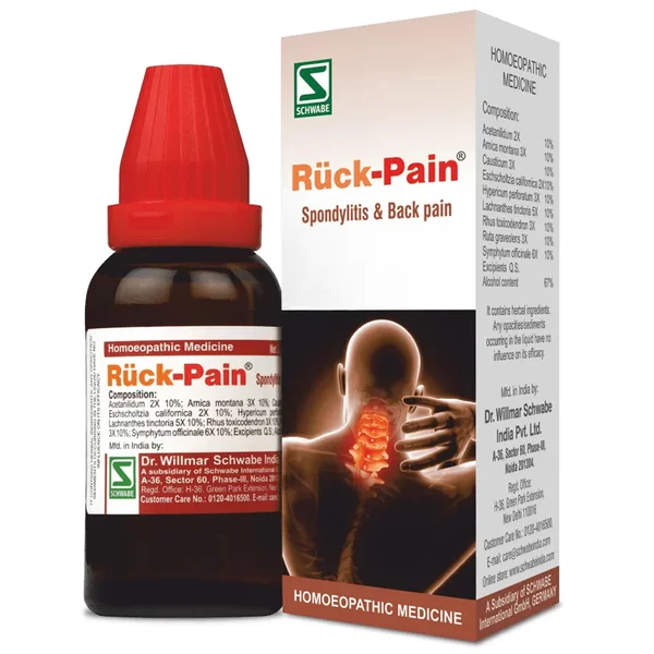 Dr.Willmar Schwabe Ruck-Pain, 30 ml, Pack of 1