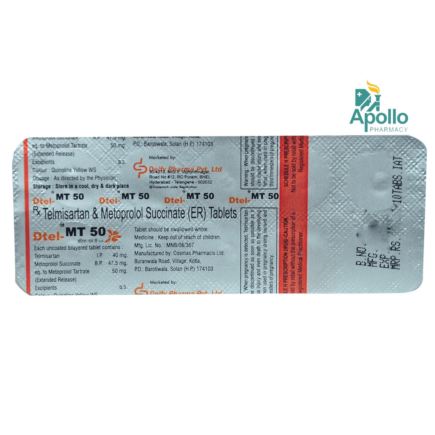DTEL MT 50MG TABLET 10'S, Pack of 10 TABLETS DTEL MT 50MG TABLET 10'S, Pack of 10 TABLETS