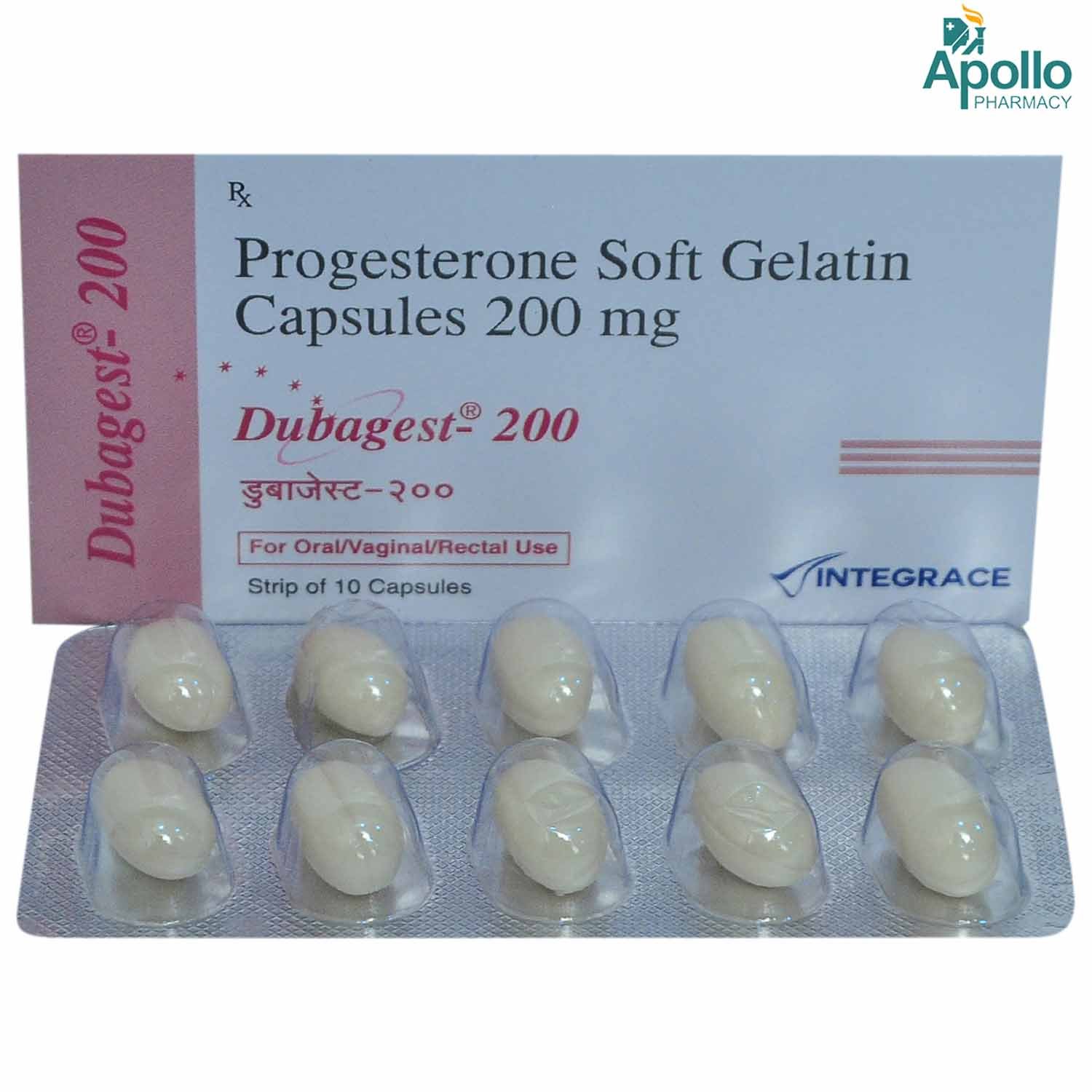 Dubagest 20 Capsule 10's, Pack of 10 CapsuleS Dubagest 20 Capsule 10's, Pack of 10 CapsuleS