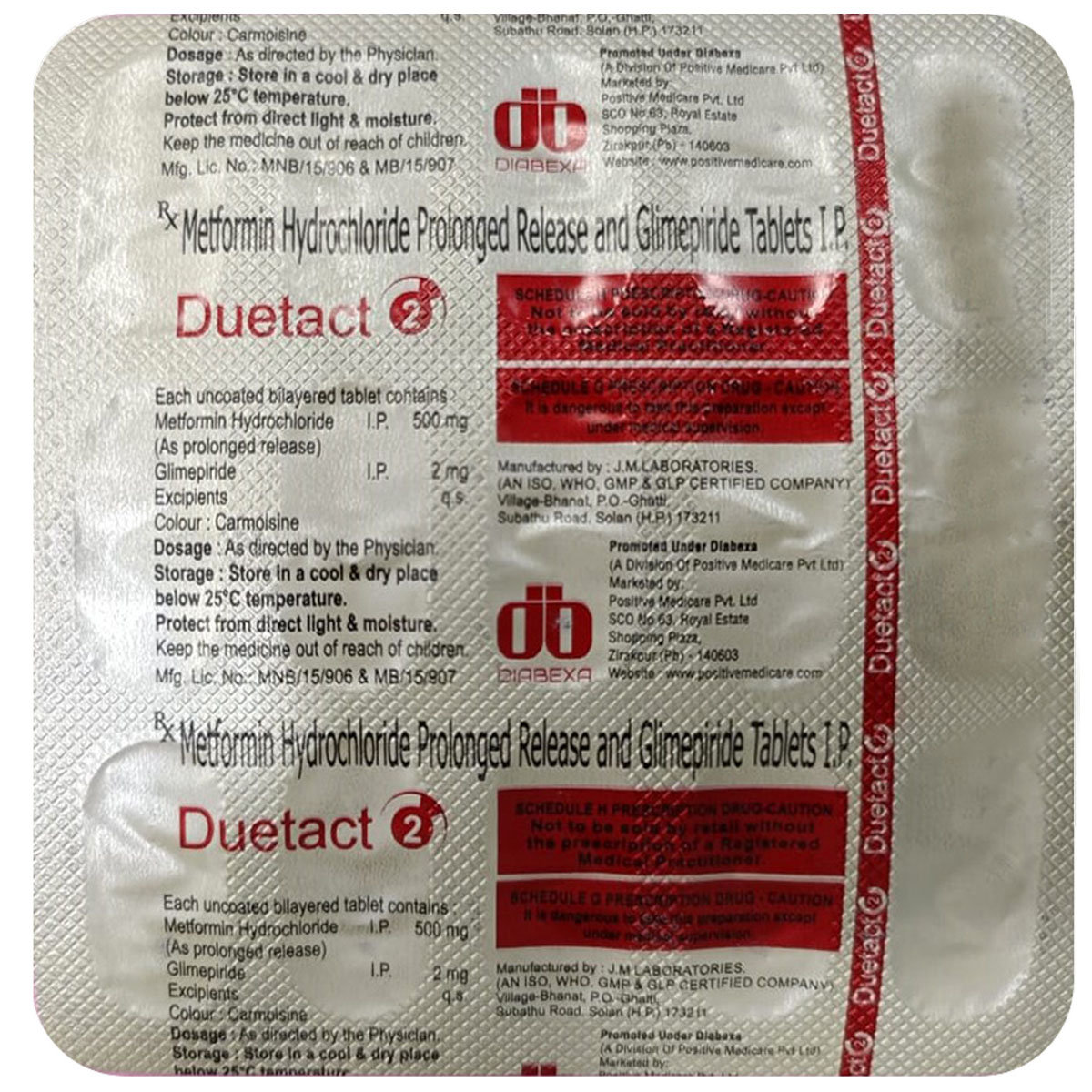 Duetact 2 Tablet 15's, Pack of 15 Duetact 2 Tablet 15's, Pack of 15