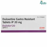 Dulotin 20 Tablet 10's, Pack of 10 TABLETS