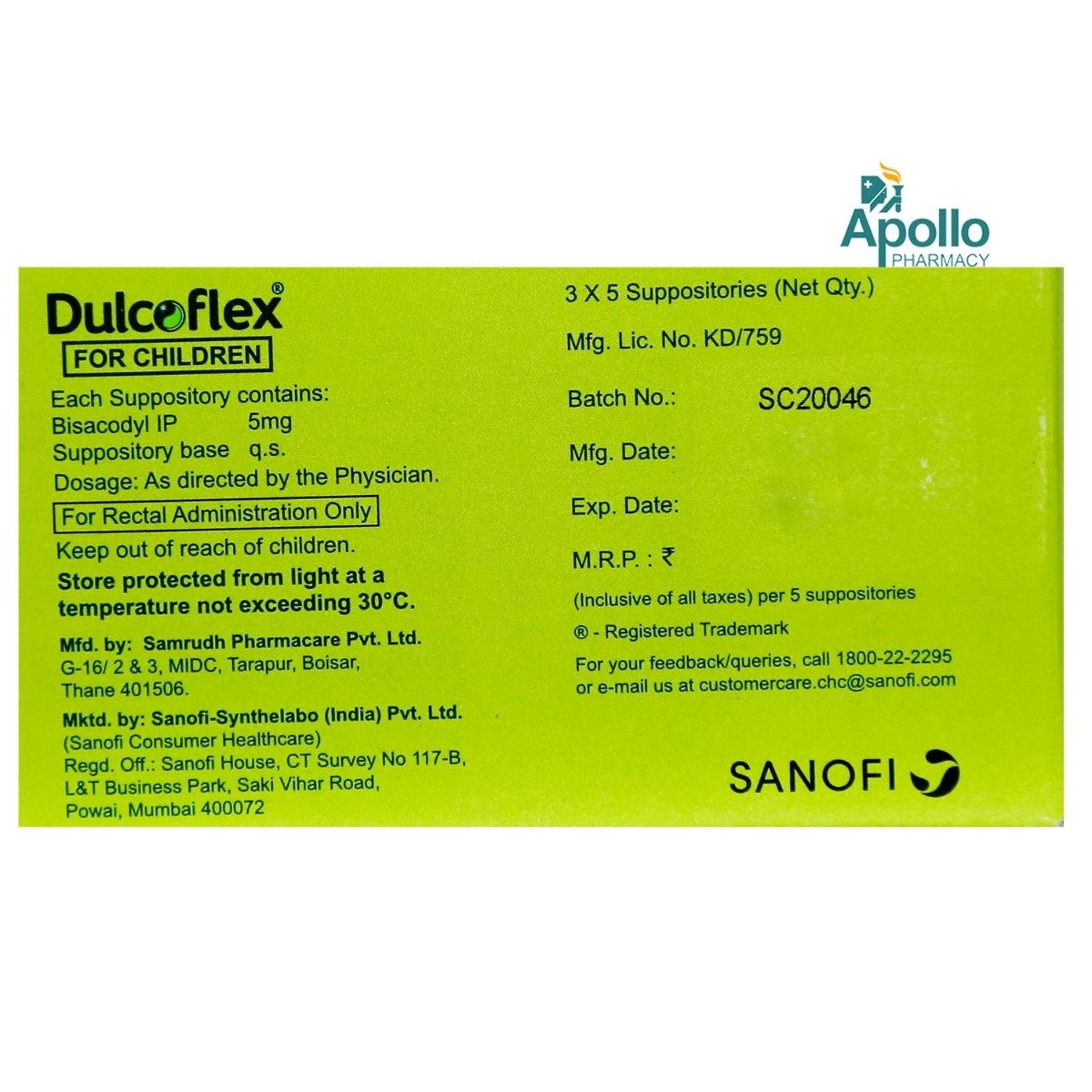 Dulcoflex 5mg Suppository for Children 5's, Pack of 5 SUPPOSITORYS Dulcoflex 5mg Suppository for Children 5's, Pack of 5 SUPPOSITORYS