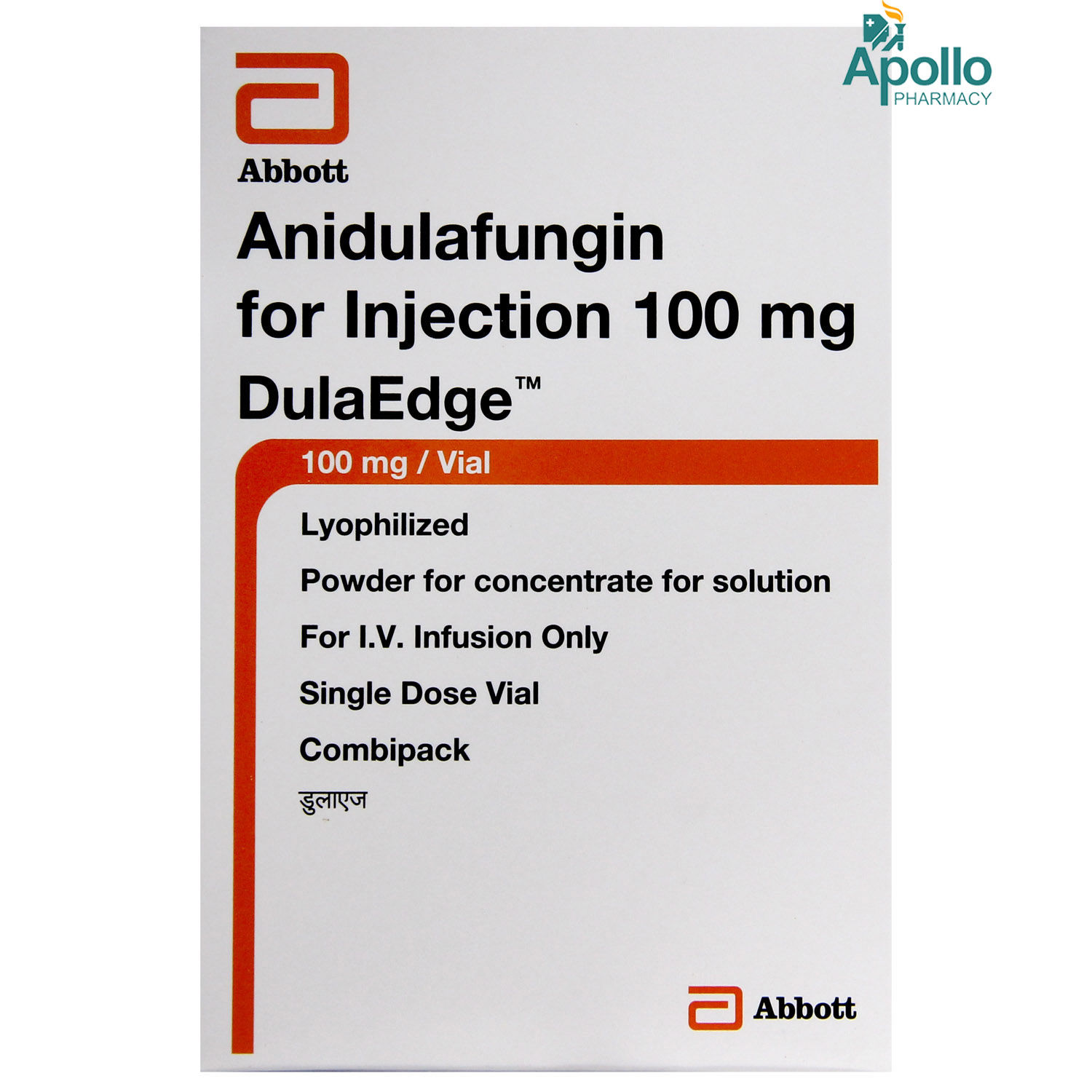 Buy Dulaedge 100mg Injection Online
