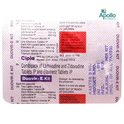 Duovir-E Kit Tablet 1's, Pack of 1 TABLET