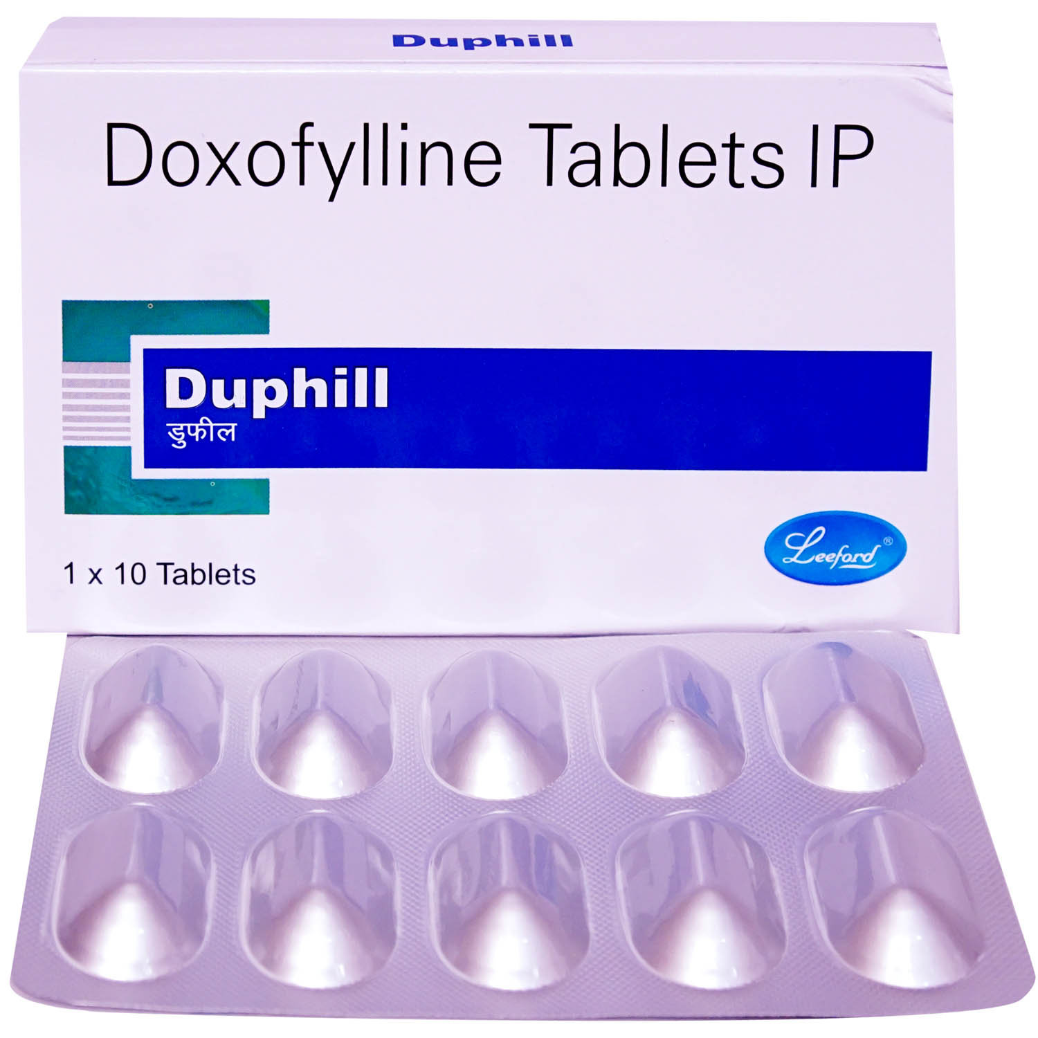 Duphill Tablet 10's, Pack of 10 TABLETS Duphill Tablet 10's, Pack of 10 TABLETS